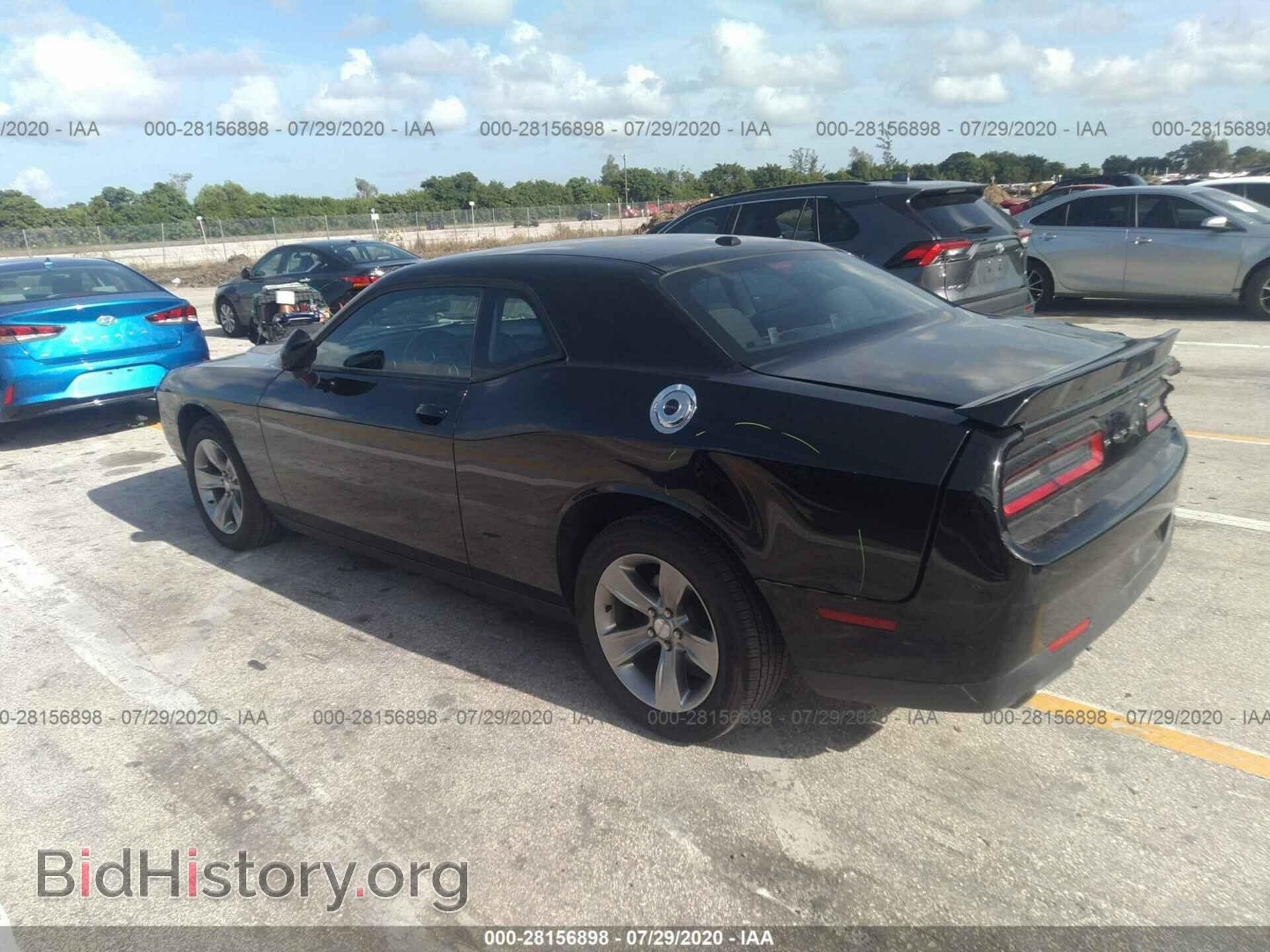 2019 DODGE CHALLENGER - VIN: 2C3CDZAG4KH714573 - Фото 3
