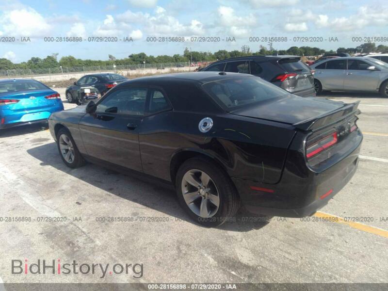 2019 Dodge CHALLENGER (VIN 2C3CDZAG4KH714573) — фото 3 из 11
