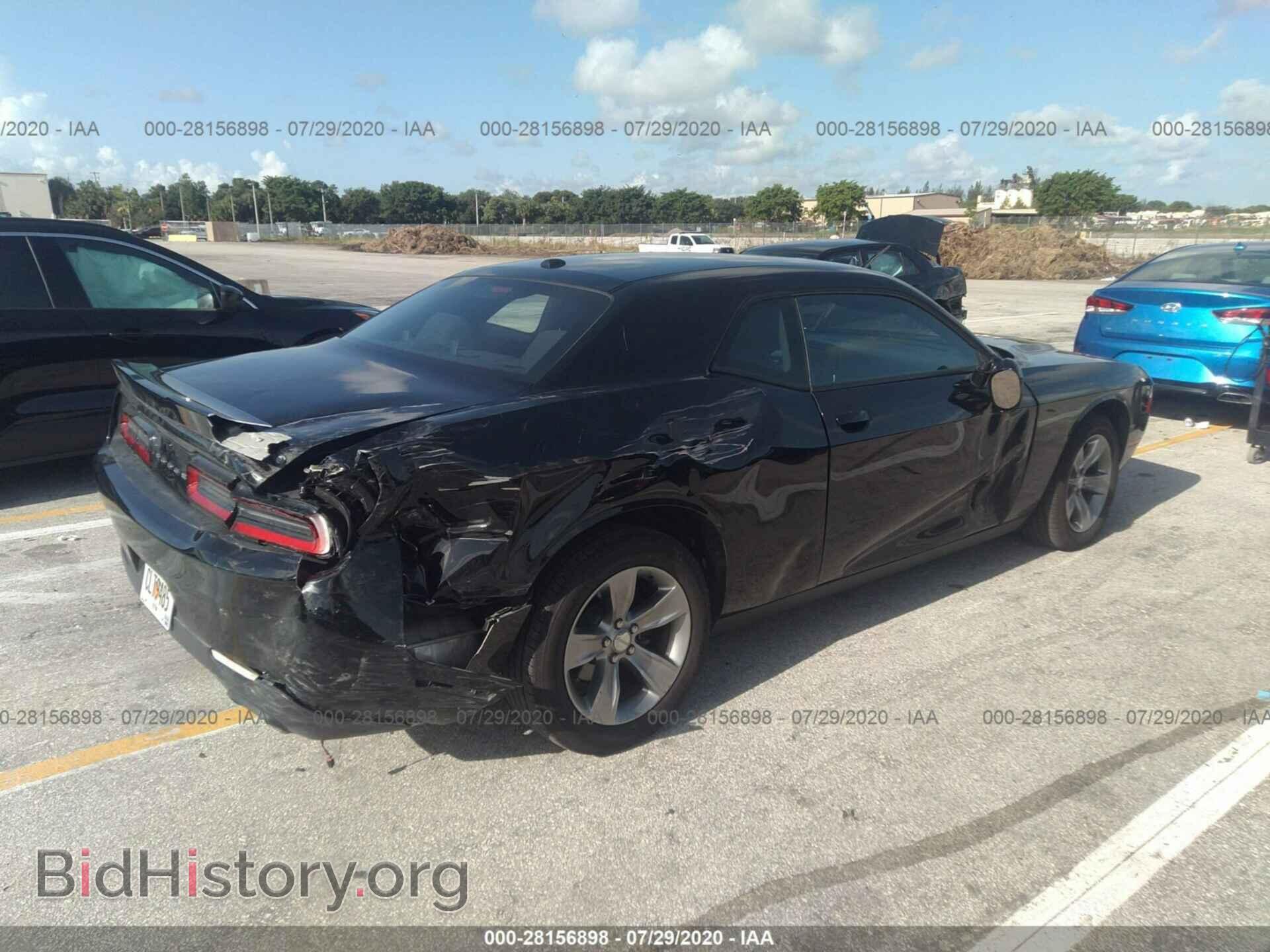 2019 DODGE CHALLENGER - VIN: 2C3CDZAG4KH714573 - Фото 4