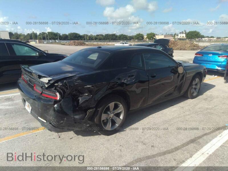 2019 Dodge CHALLENGER (VIN 2C3CDZAG4KH714573) — фото 4 из 11