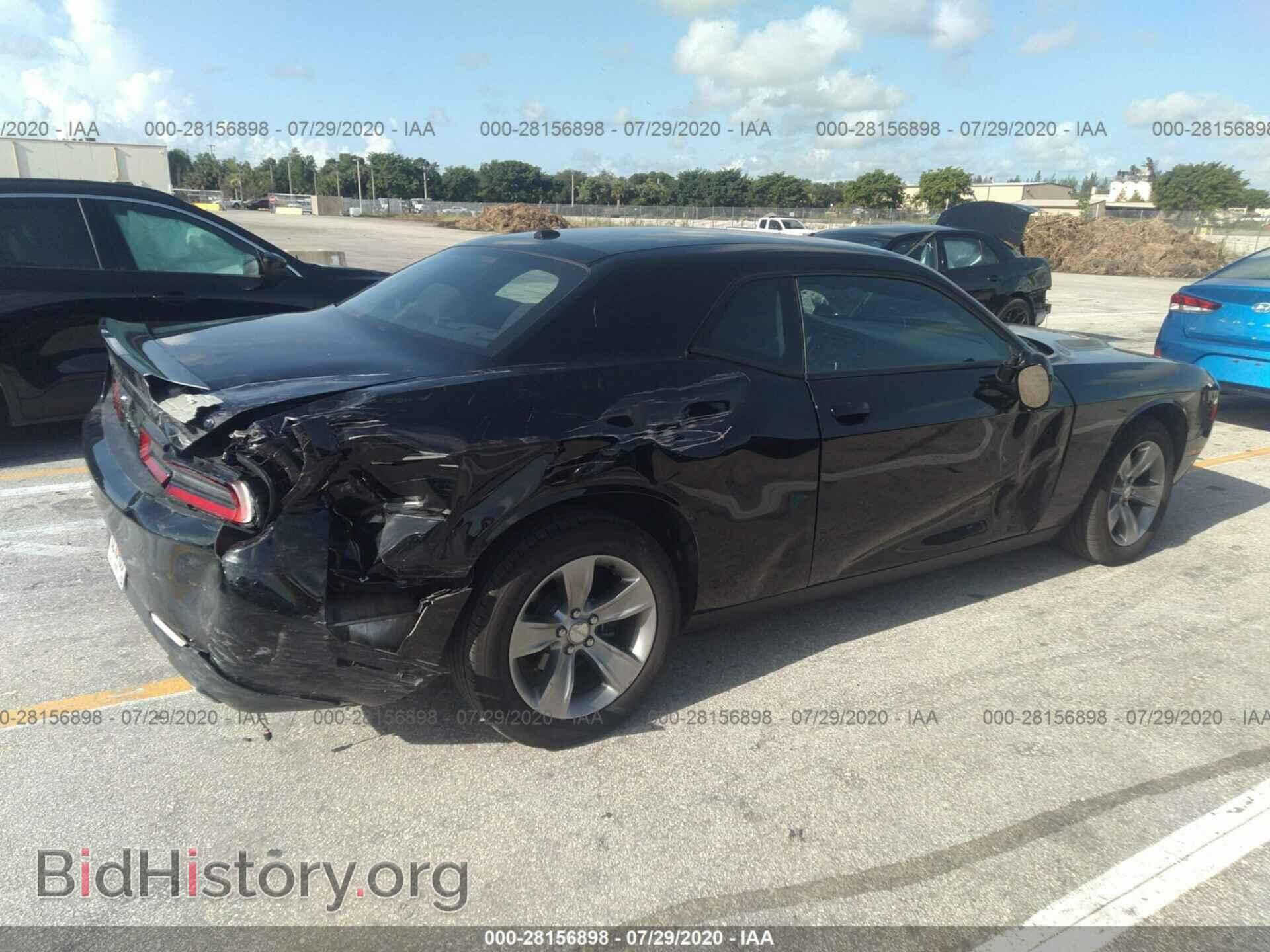 2019 DODGE CHALLENGER - VIN: 2C3CDZAG4KH714573 - Фото 6