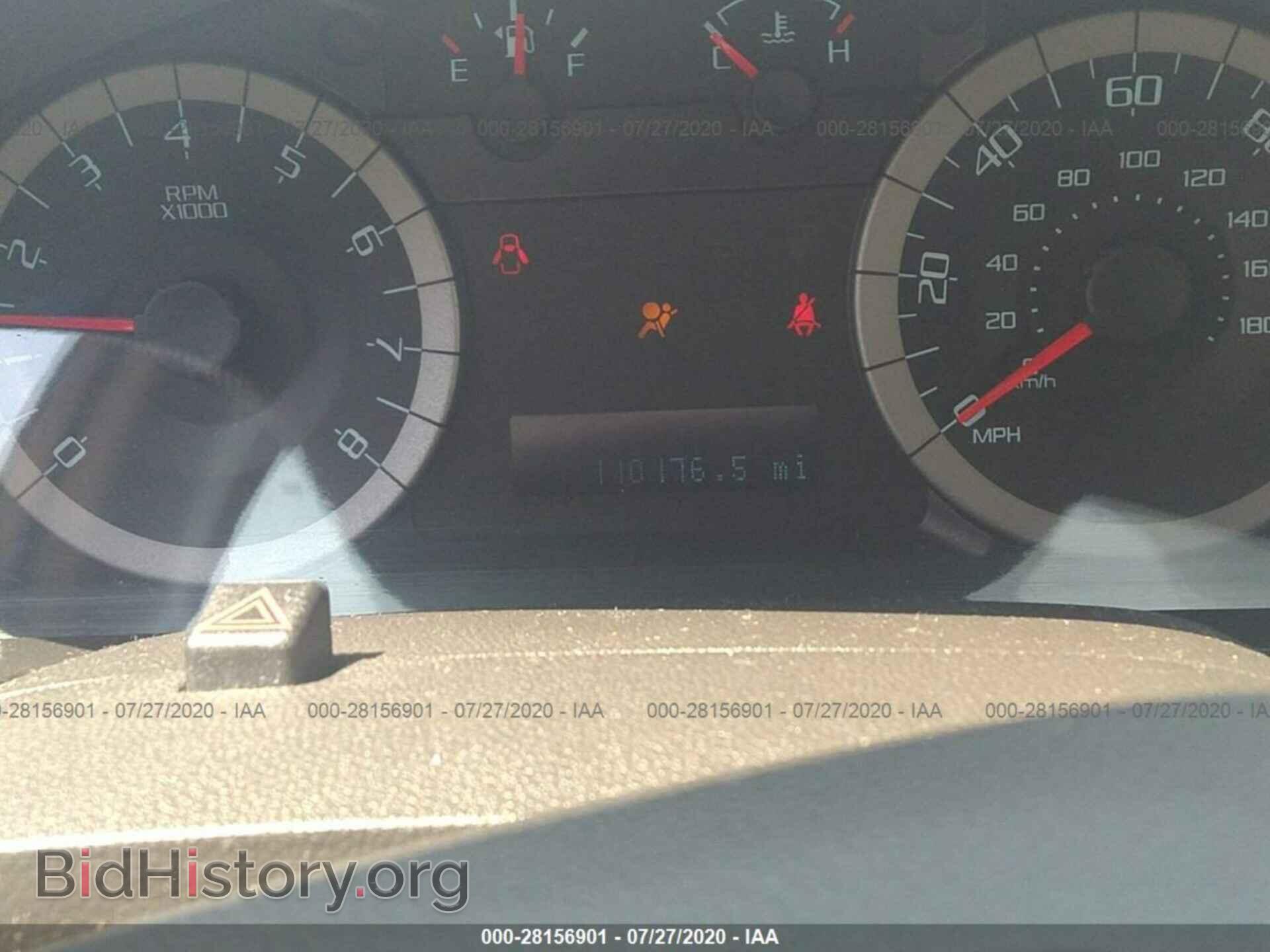 2011 FORD ESCAPE - VIN: 1FMCU9D73BKA41111 - Фото 7