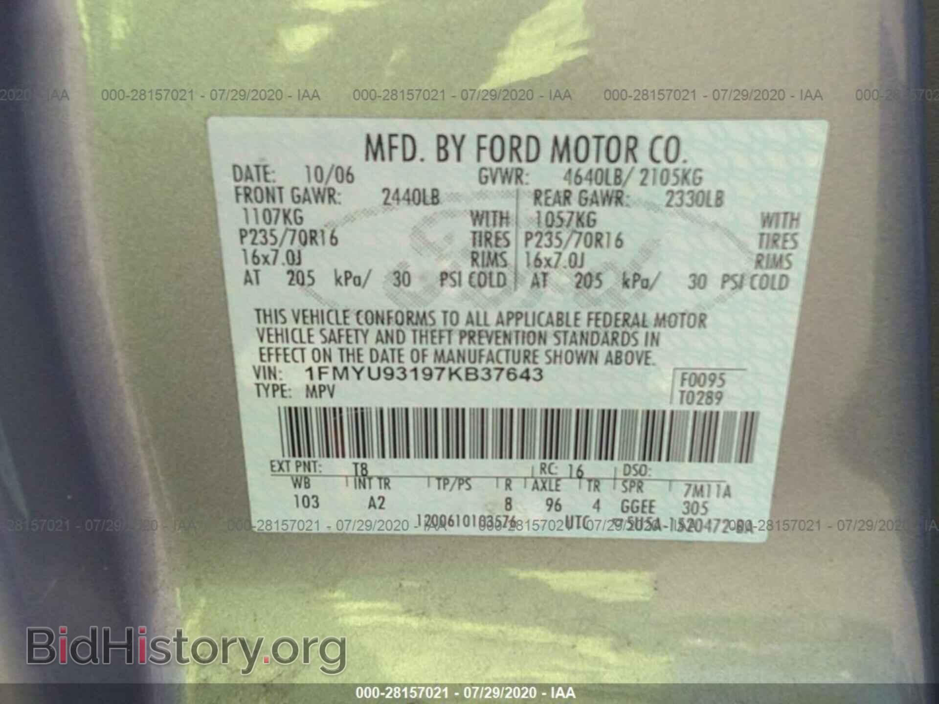 2007 FORD ESCAPE - VIN: 1FMYU93197KB37643 - Фото 9