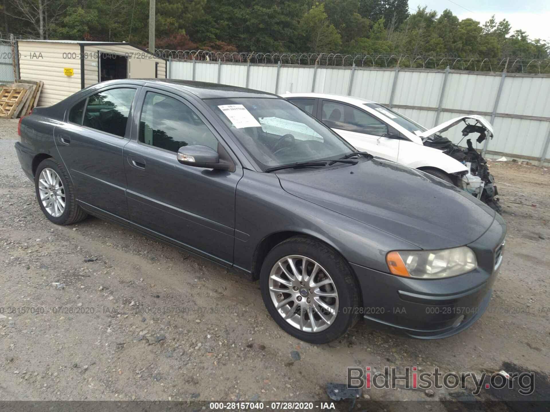 Photo YV1RS592072628510 - VOLVO S60 2007