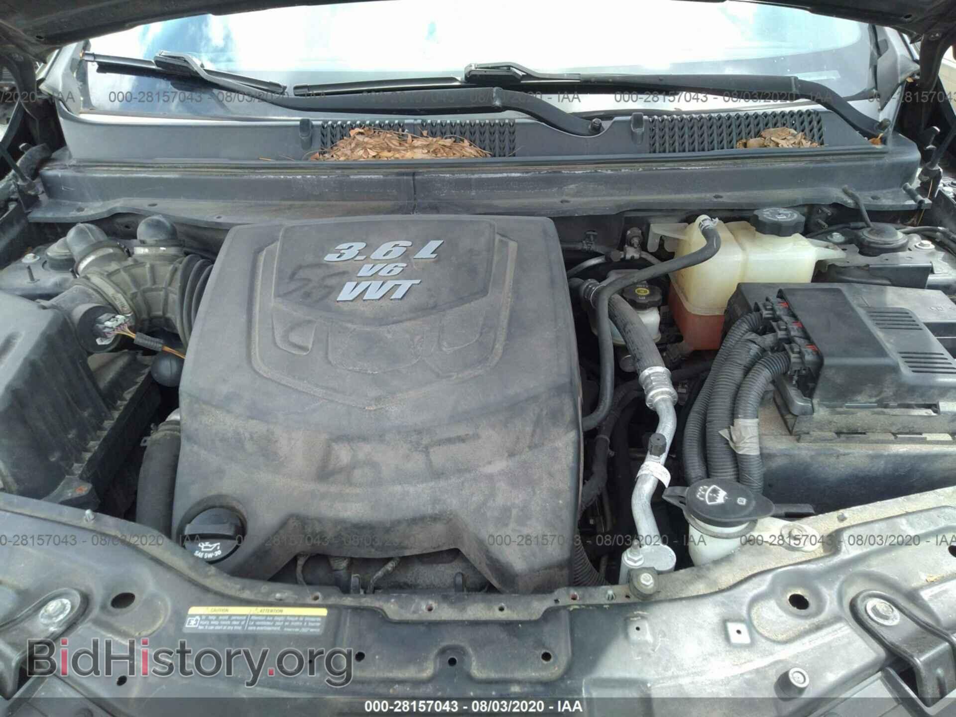 2009 SATURN VUE - VIN: 3GSDL53799S520335 - Фото 10