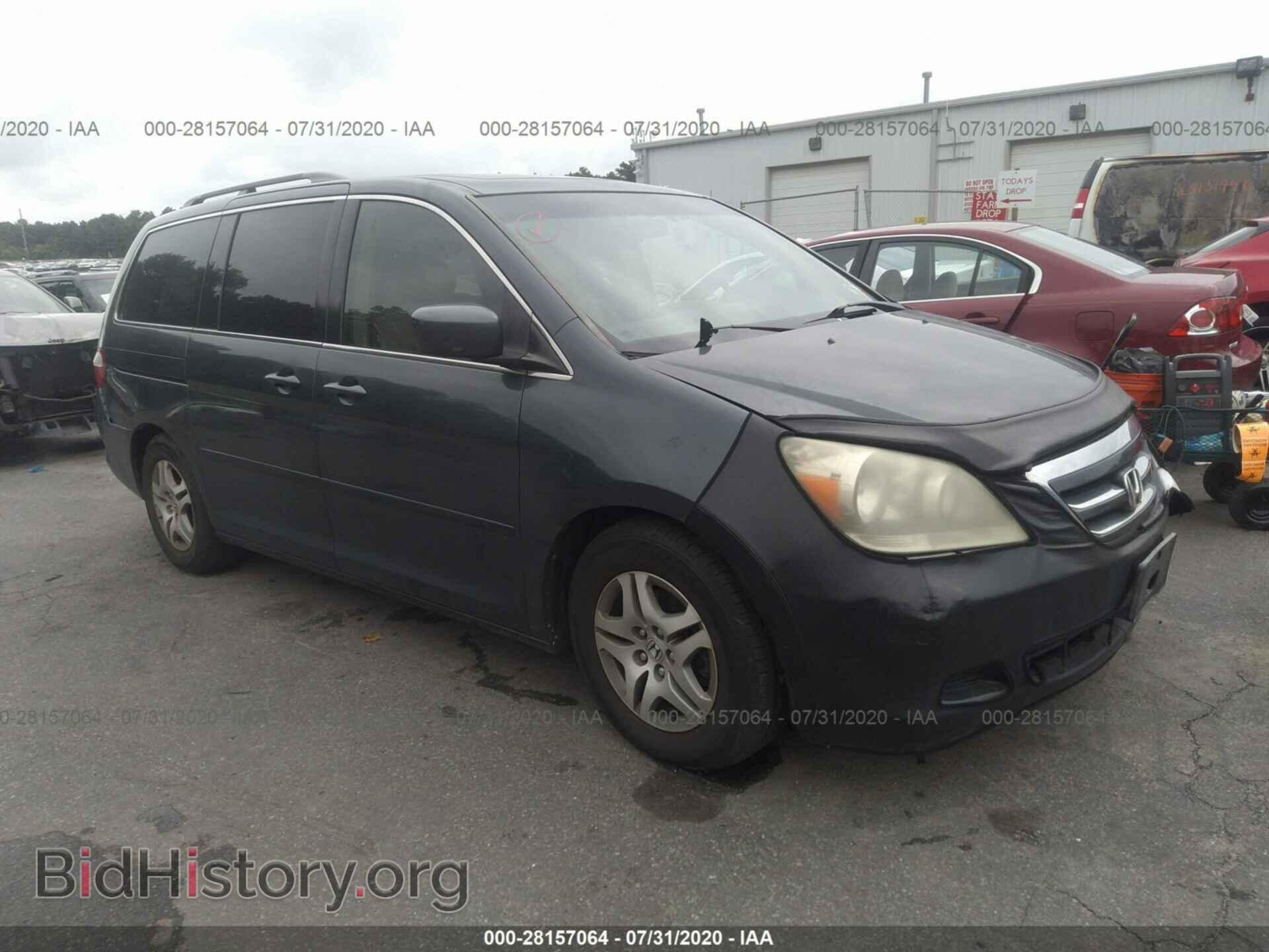 Photo 5FNRL38705B130340 - HONDA ODYSSEY 2005