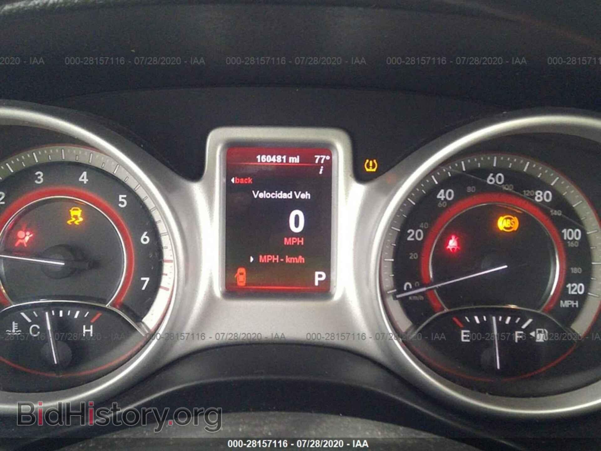 2012 DODGE JOURNEY - VIN: 3C4PDCBG0CT161230 - Фото 7