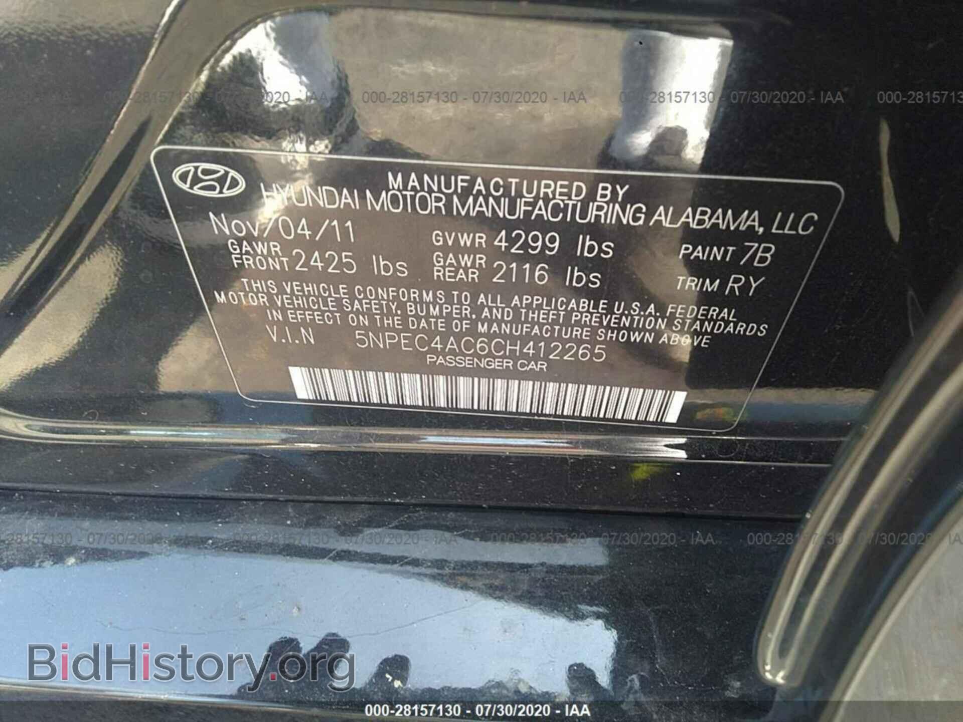 2012 HYUNDAI SONATA - VIN: 5NPEC4AC6CH412265 - Фото 9