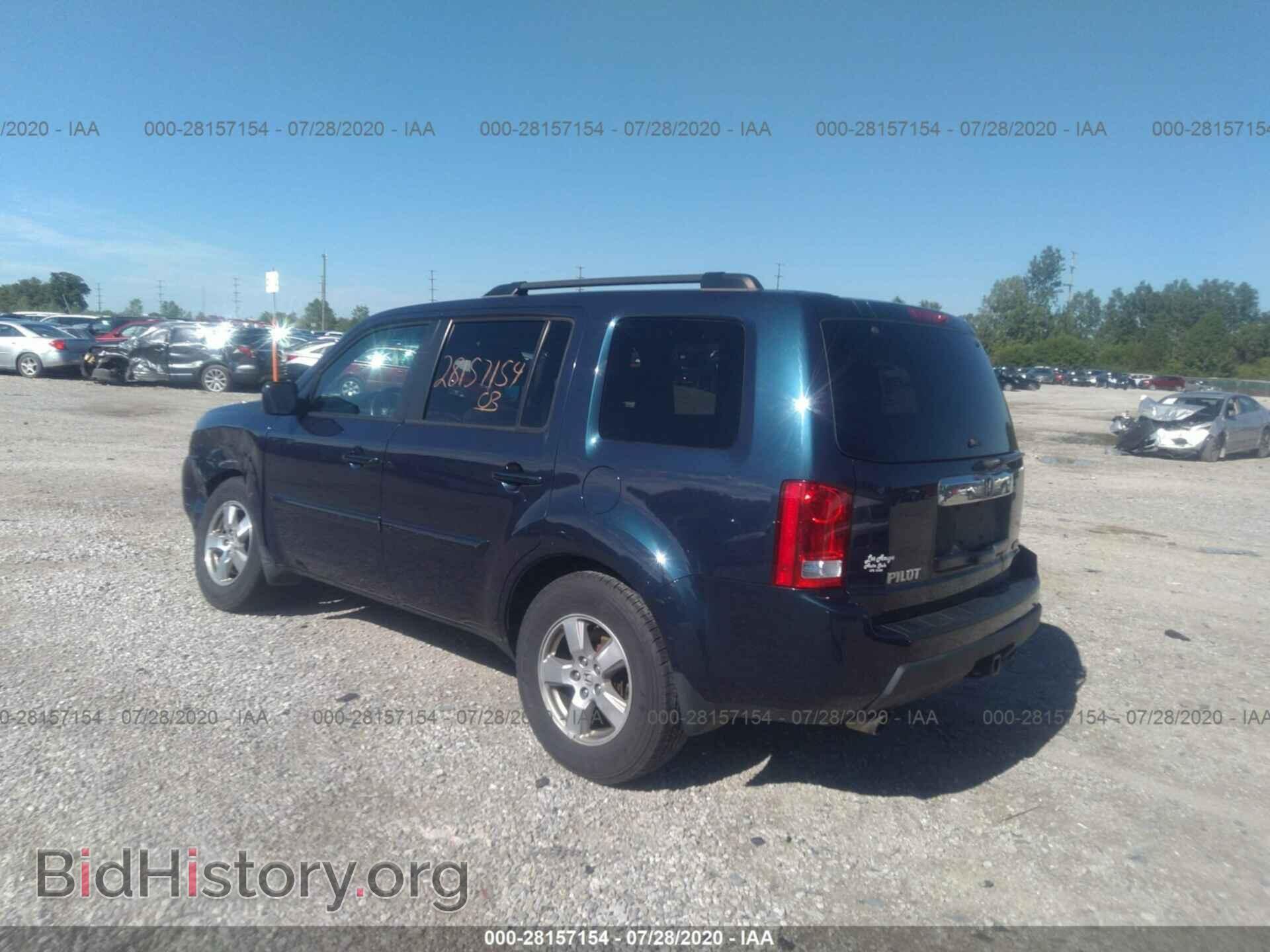 2010 HONDA PILOT - VIN: 5FNYF4H64AB024290 - Фото 3