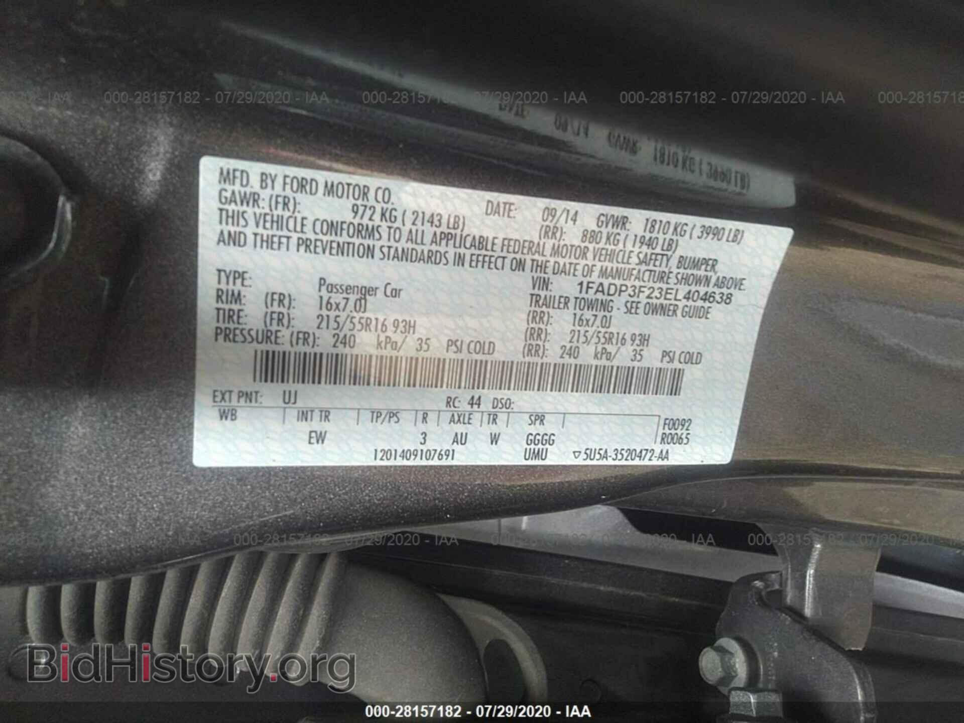 2014 FORD FOCUS - VIN: 1FADP3F23EL404638 - Фото 9