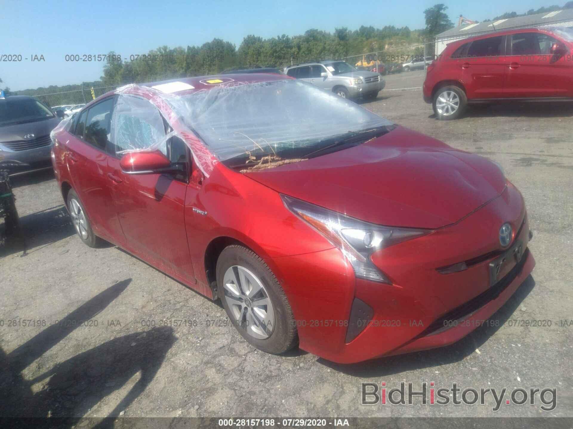 Фотография JTDKARFU3J3057393 - TOYOTA PRIUS 2018