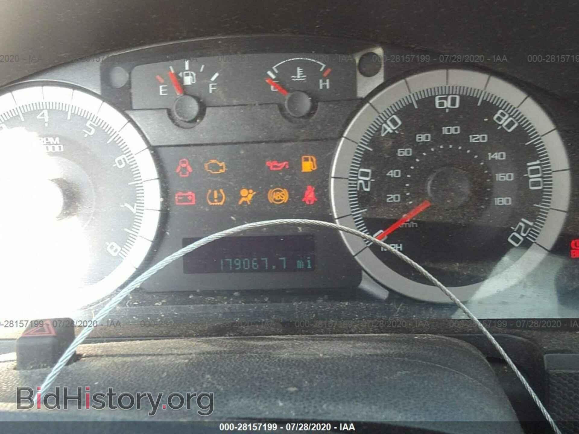 2009 FORD ESCAPE - VIN: 1FMCU94G39KC11901 - Фото 7