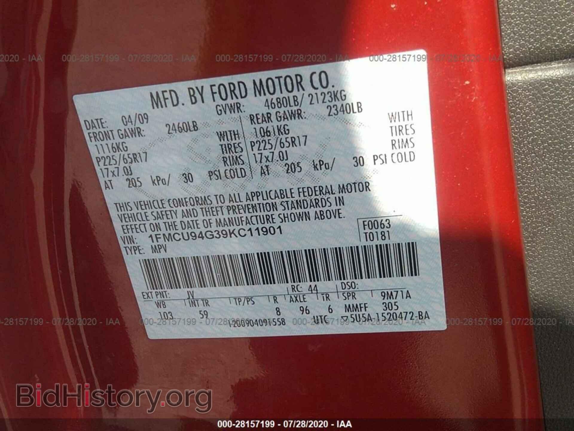 2009 FORD ESCAPE - VIN: 1FMCU94G39KC11901 - Фото 9
