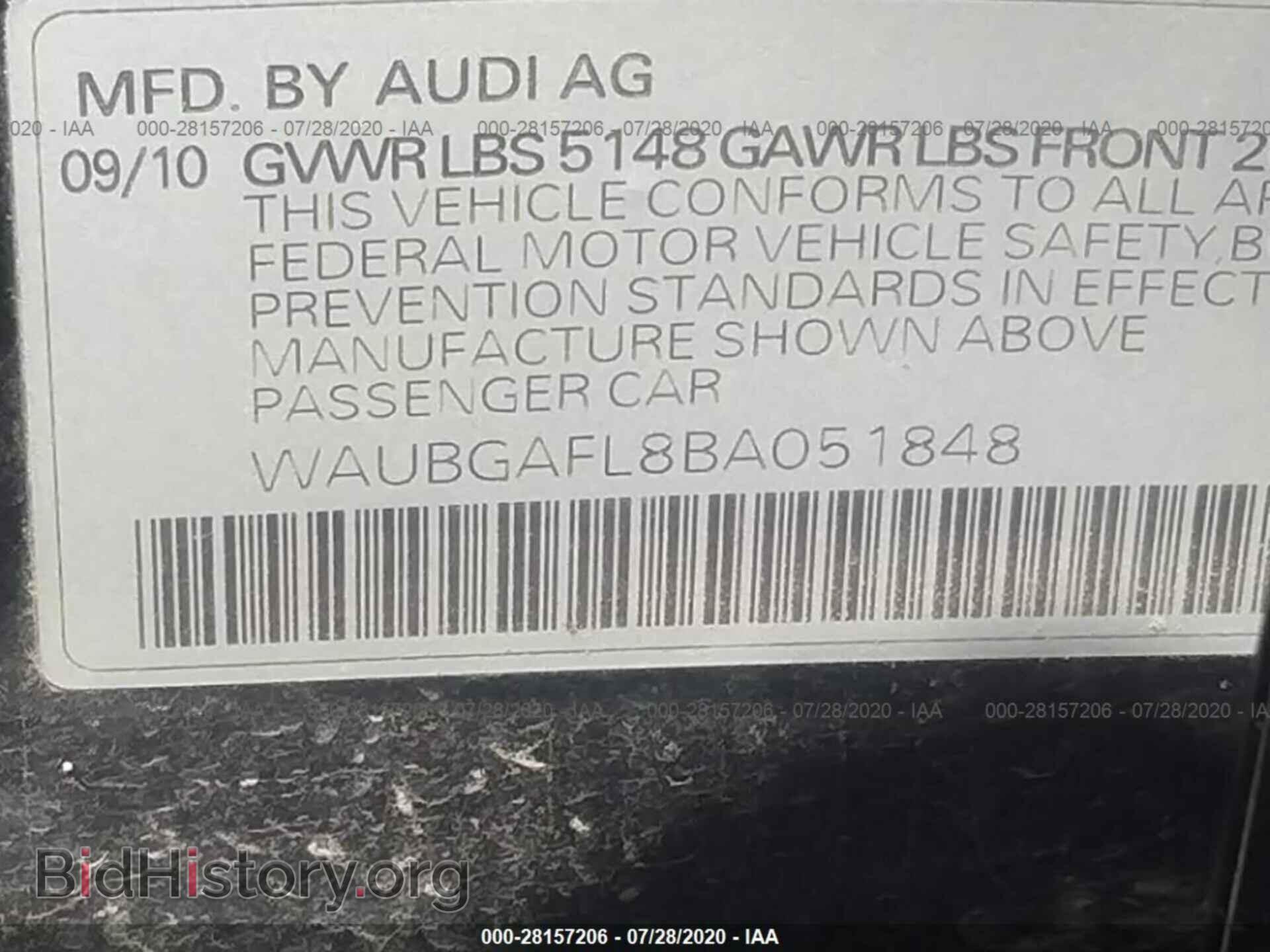 2011 AUDI S4 - VIN: WAUBGAFL8BA051848 - Фото 9