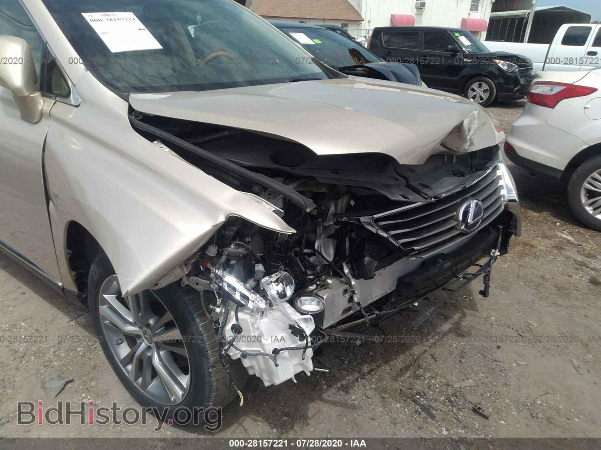2015 LEXUS RX 450H - VIN: 2T2ZB1BA5FC004701 - Фото 6