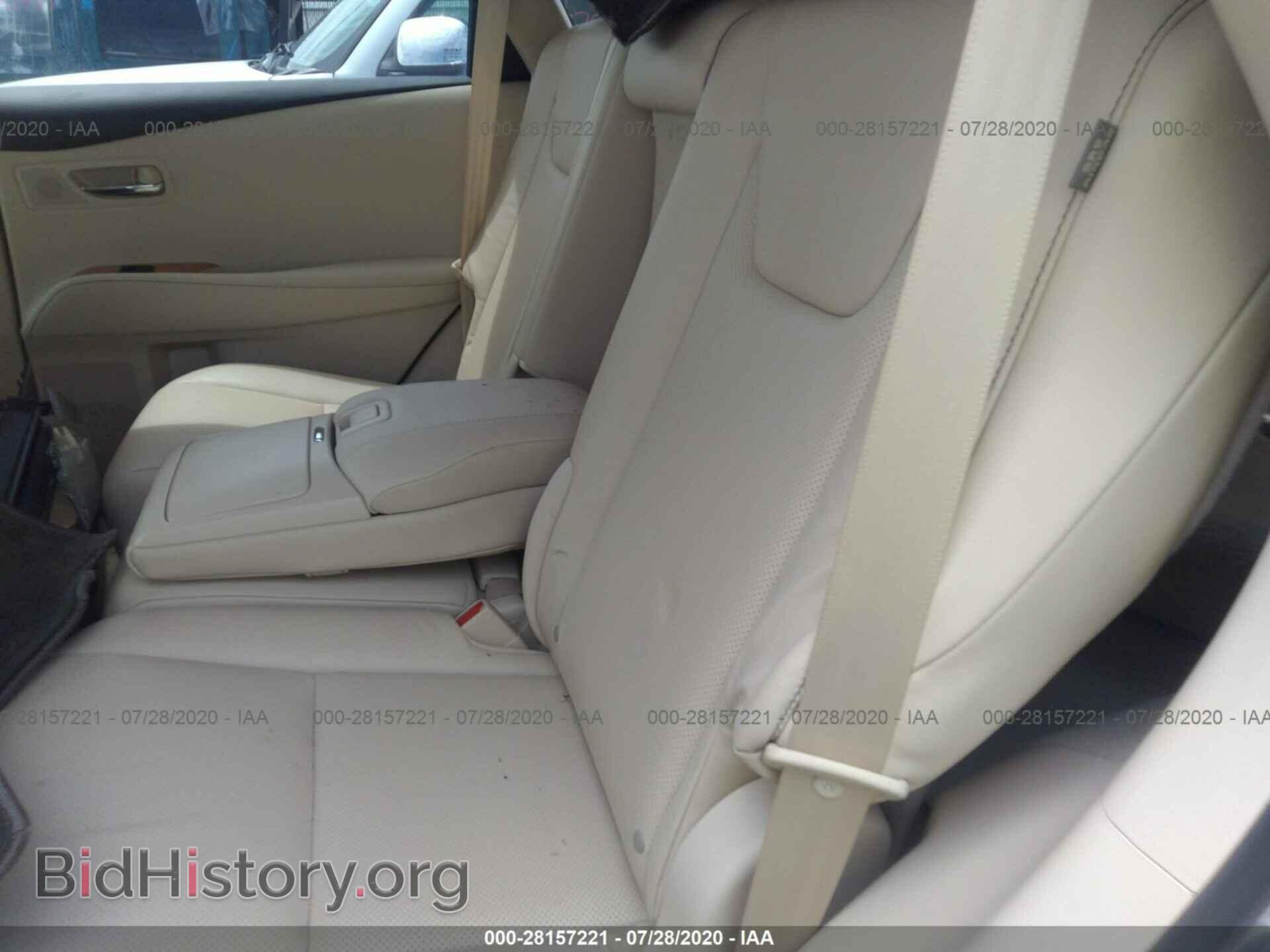 2015 LEXUS RX 450H - VIN: 2T2ZB1BA5FC004701 - Фото 8