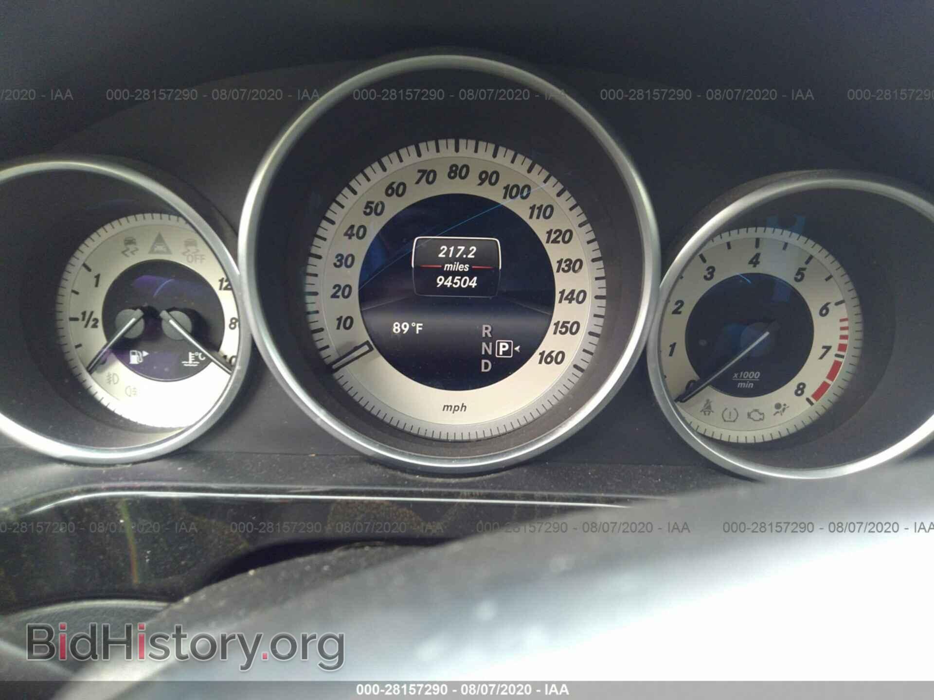 2014 MERCEDES-BENZ E-CLASS - VIN: WDDHF8JB3EA842662 - Фото 7
