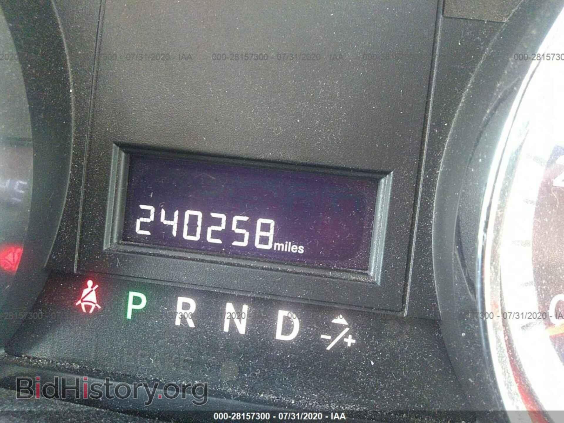 2015 RAM CARGO VAN - VIN: 2C4JRGAG4FR518397 - Фото 7