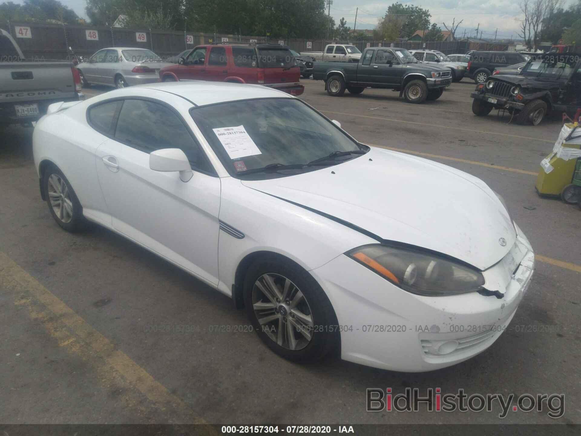 Photo KMHHM66D48U280414 - HYUNDAI TIBURON 2008