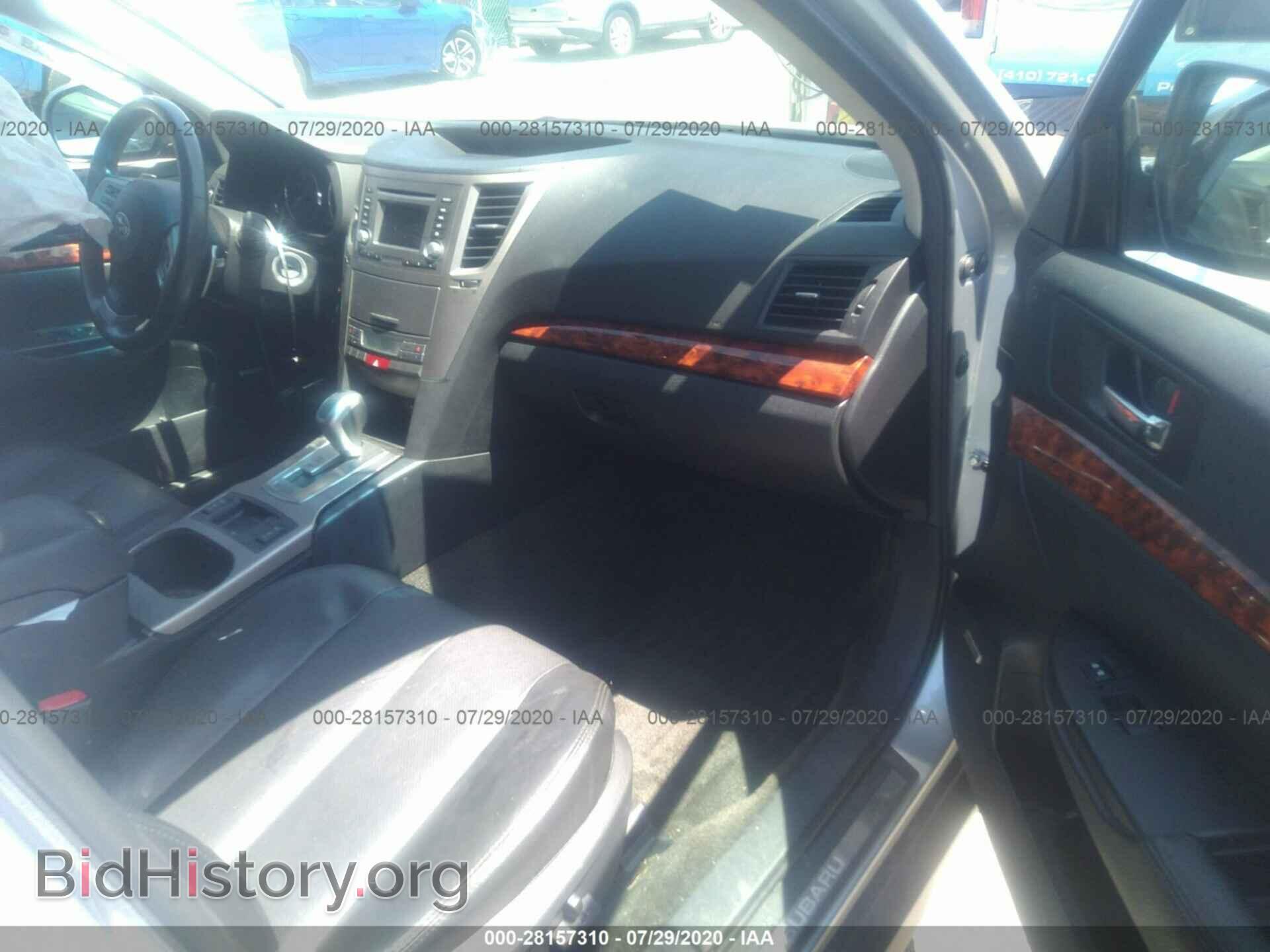 2012 SUBARU OUTBACK - VIN: 4S4BRDKC8C2276959 - Фото 5
