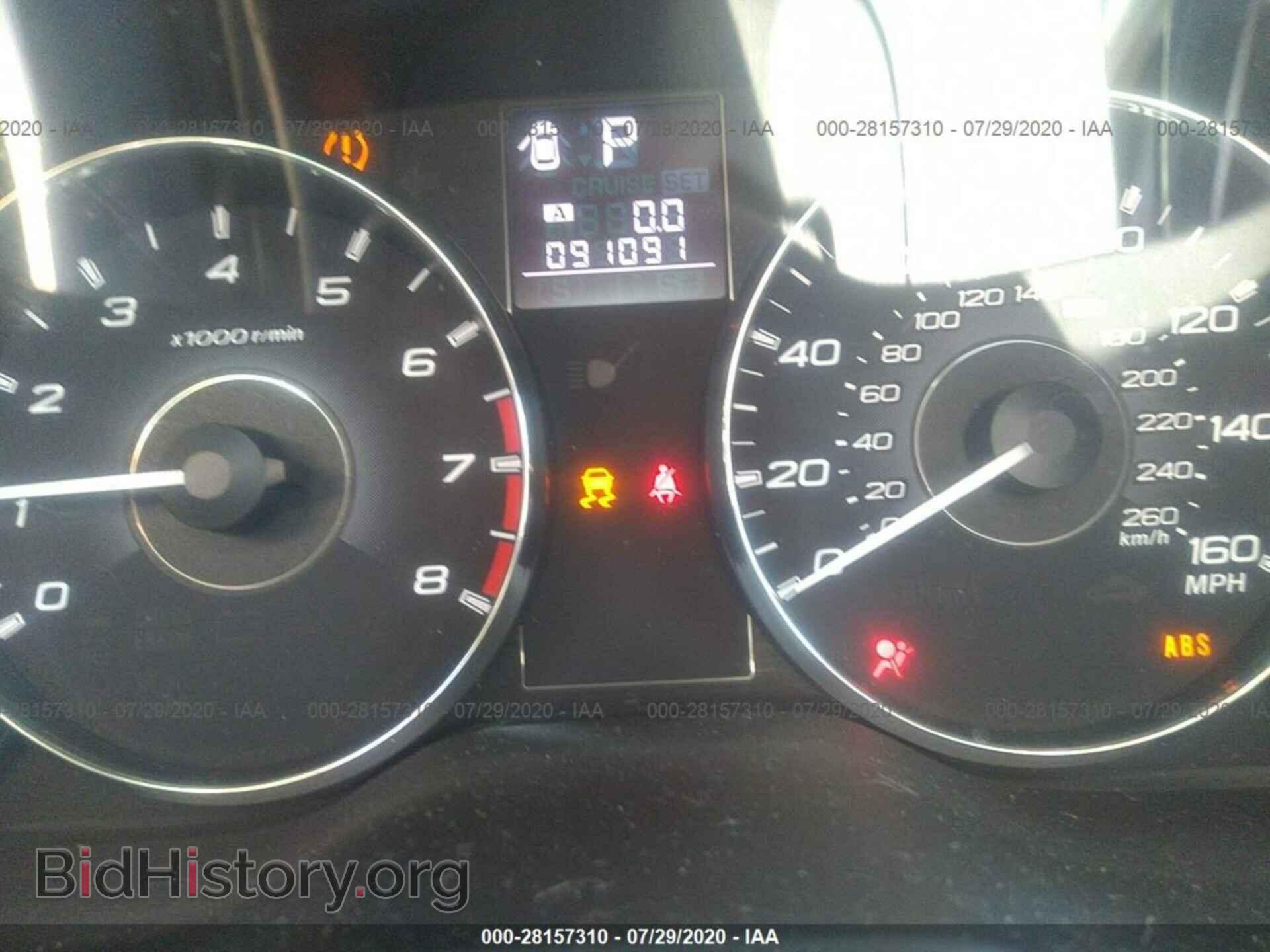 2012 SUBARU OUTBACK - VIN: 4S4BRDKC8C2276959 - Фото 7