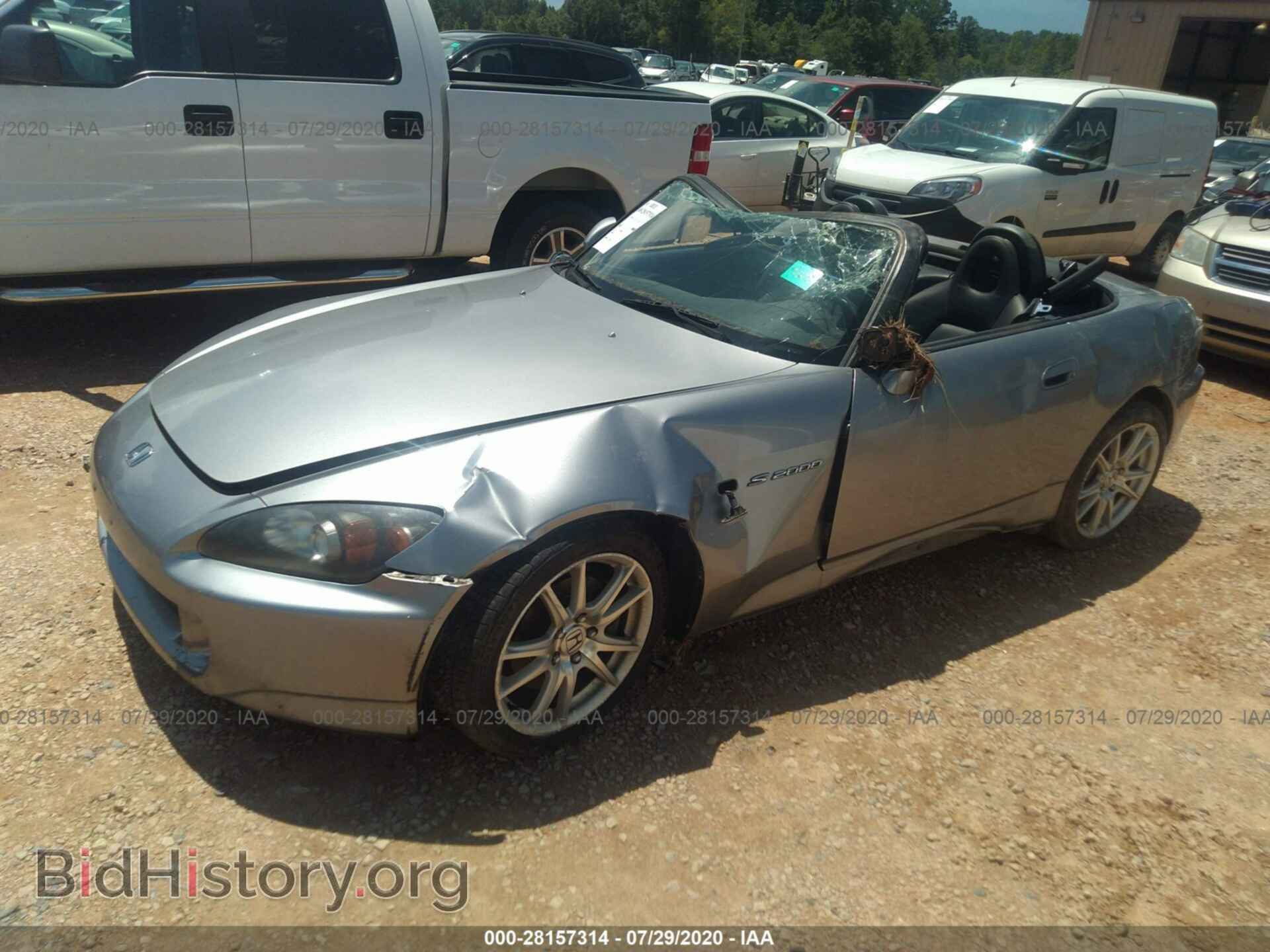 2004 HONDA S2000 - VIN: JHMAP21454T002844 - Фото 2