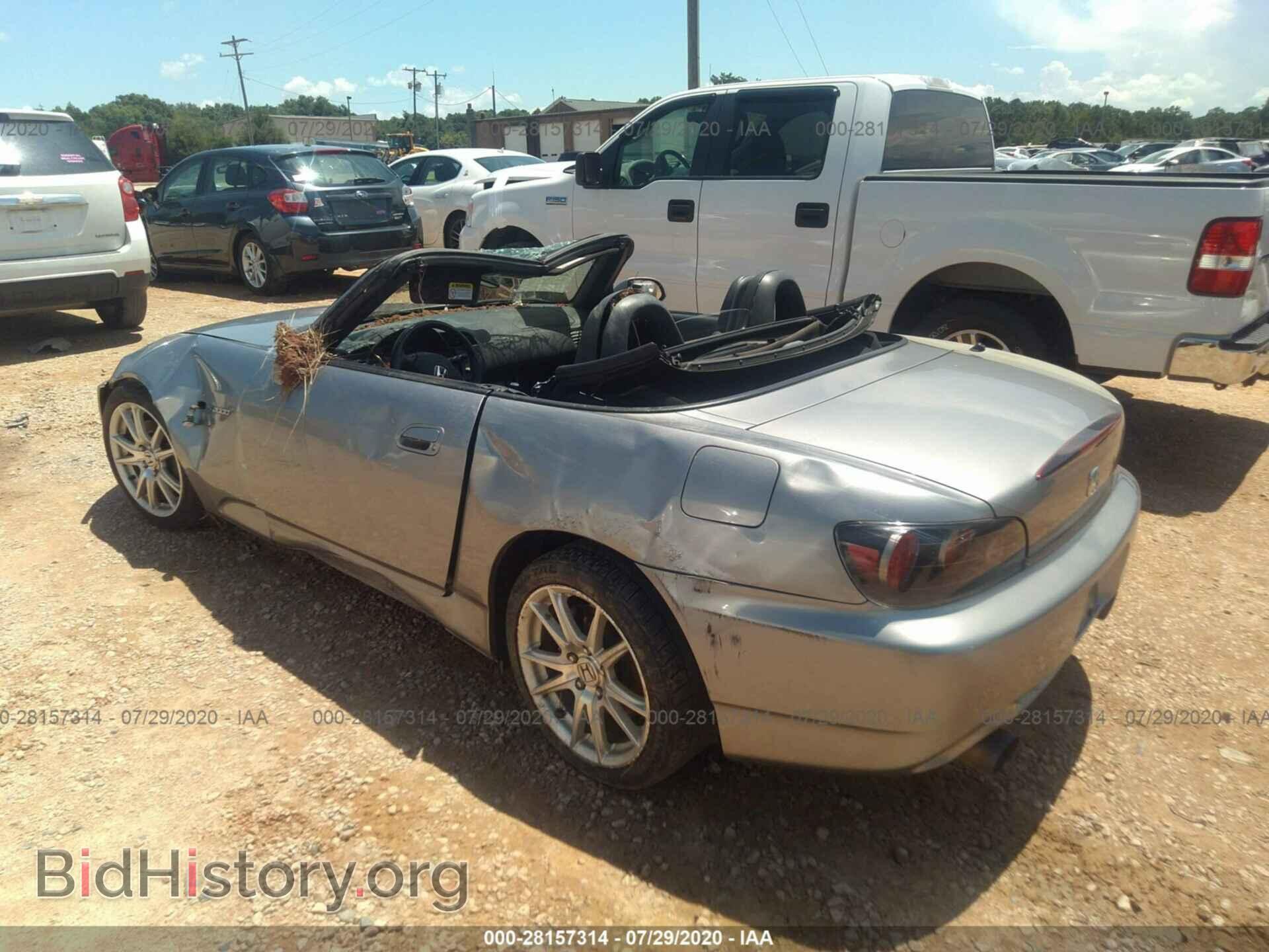 2004 HONDA S2000 - VIN: JHMAP21454T002844 - Фото 3