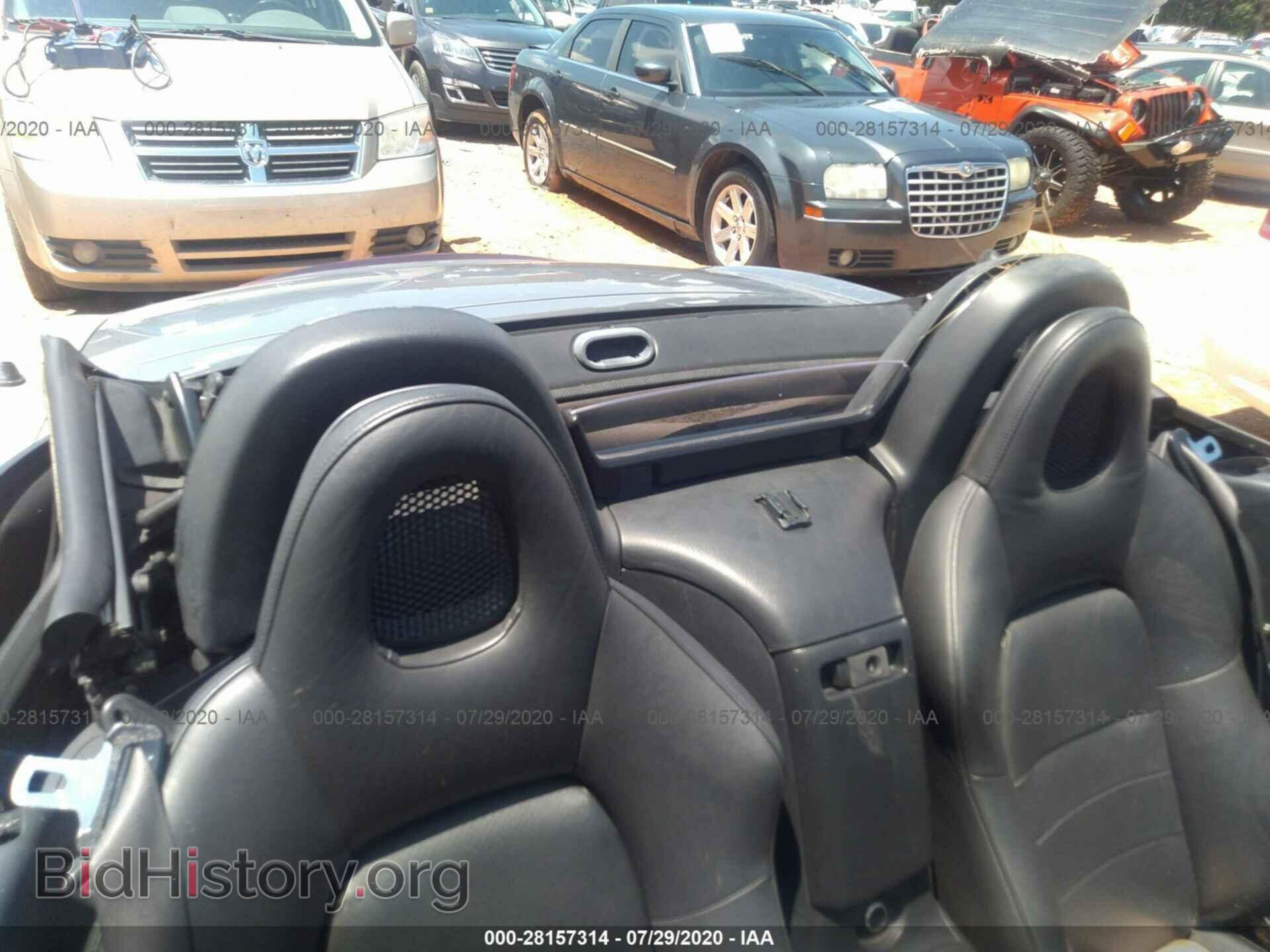 2004 HONDA S2000 - VIN: JHMAP21454T002844 - Фото 8