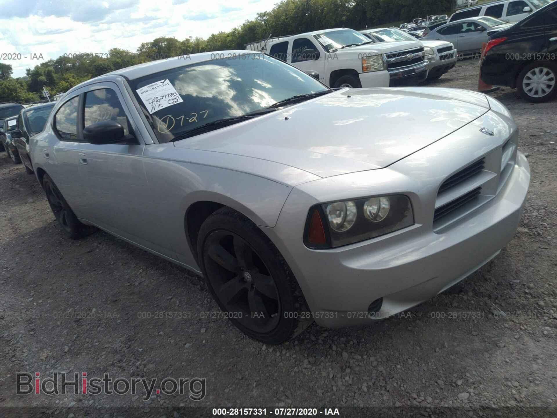Photo 2B3KA43R78H110625 - DODGE CHARGER 2008