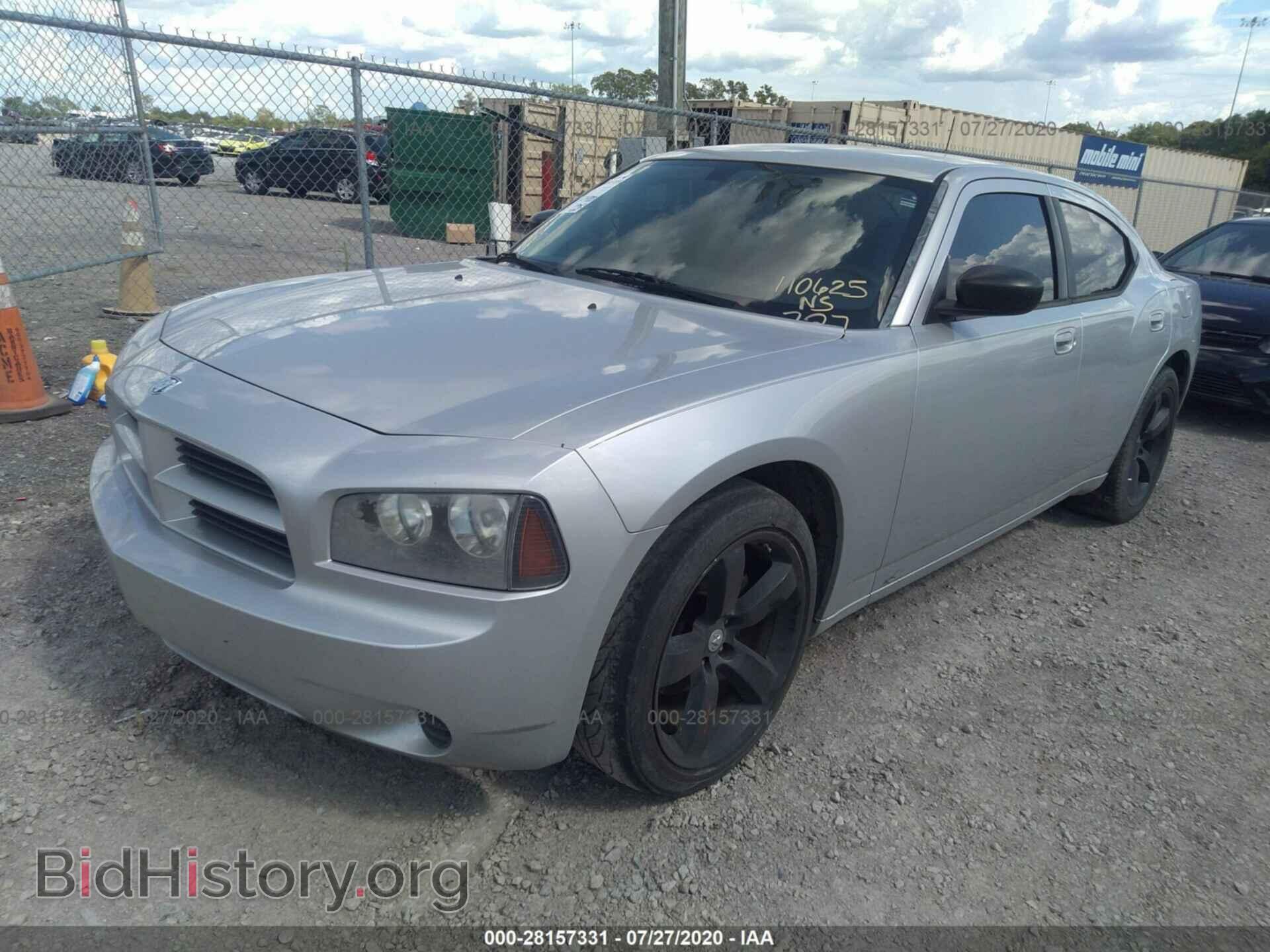 2008 DODGE CHARGER - VIN: 2B3KA43R78H110625 - Фото 2