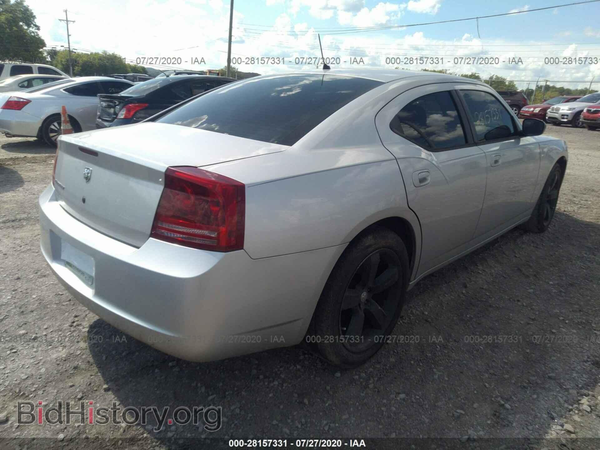 2008 DODGE CHARGER - VIN: 2B3KA43R78H110625 - Фото 4