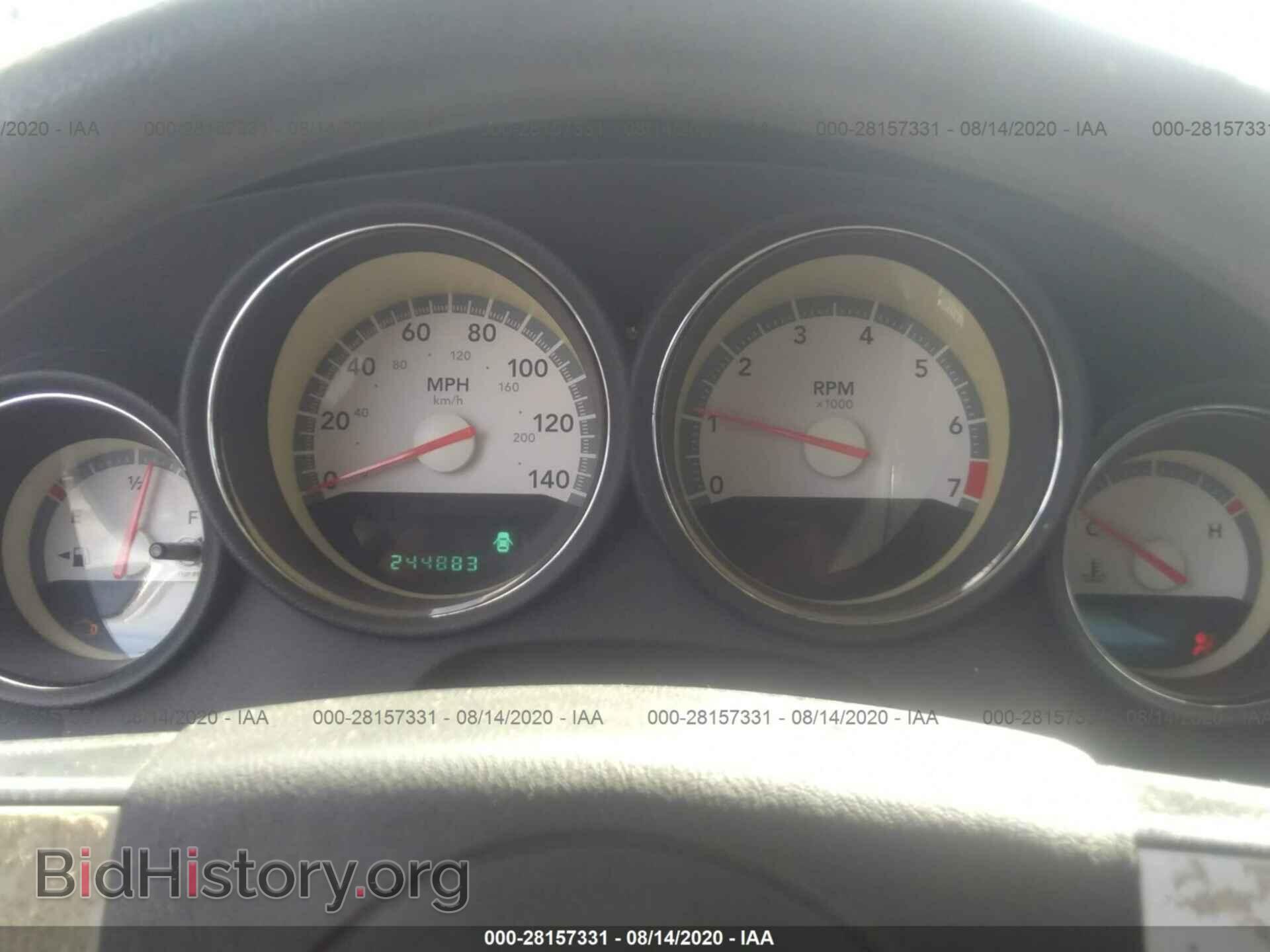 2008 DODGE CHARGER - VIN: 2B3KA43R78H110625 - Фото 7