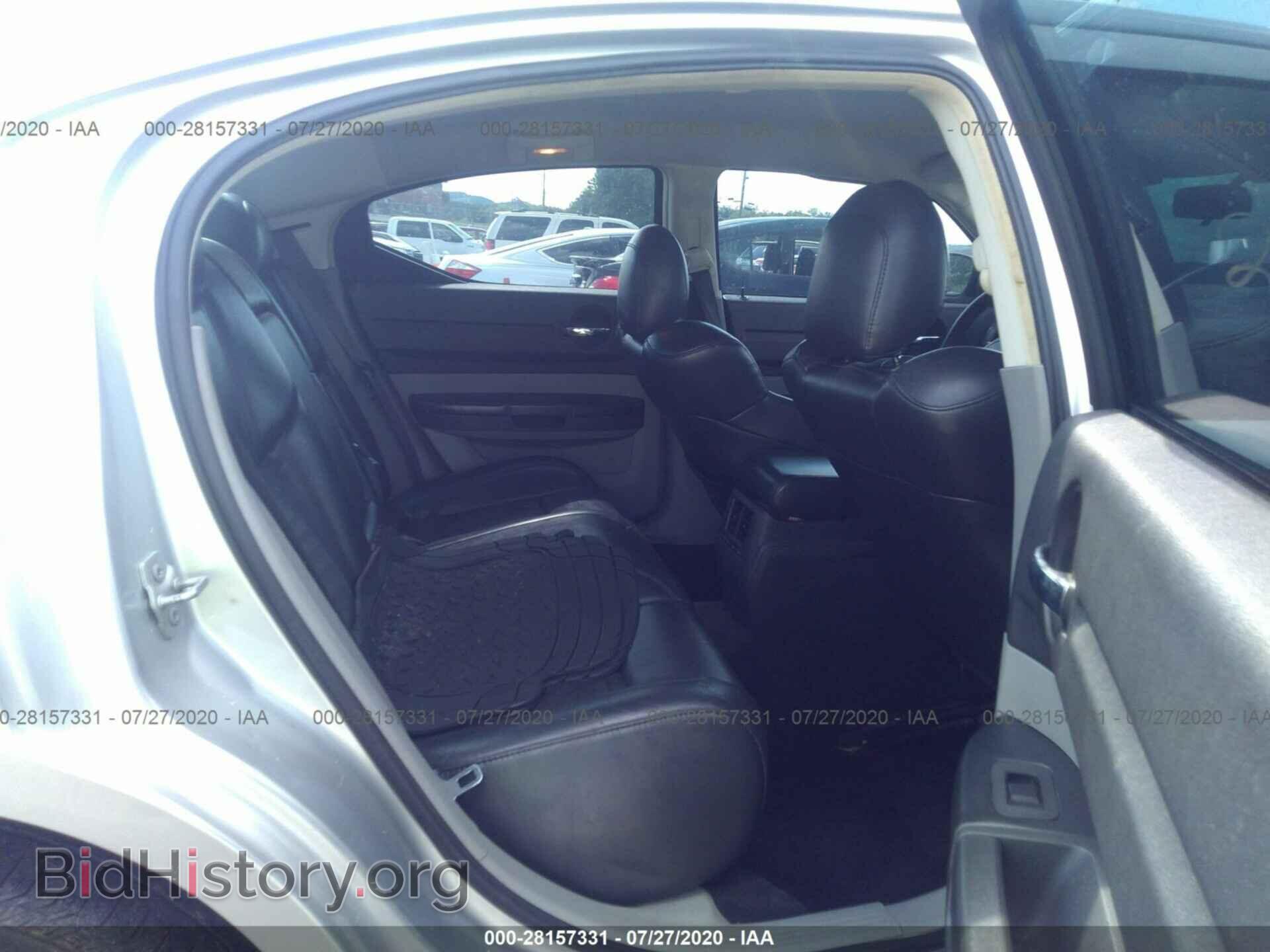 2008 DODGE CHARGER - VIN: 2B3KA43R78H110625 - Фото 8