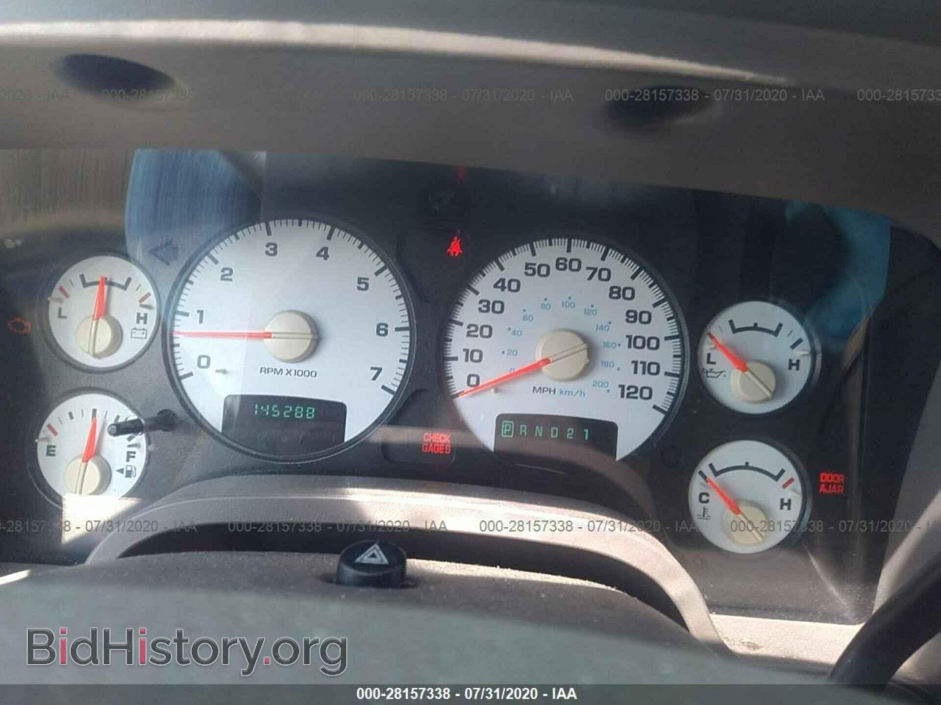 2004 DODGE RAM 1500 - VIN: 1D7HA18D24S687396 - Photo 7