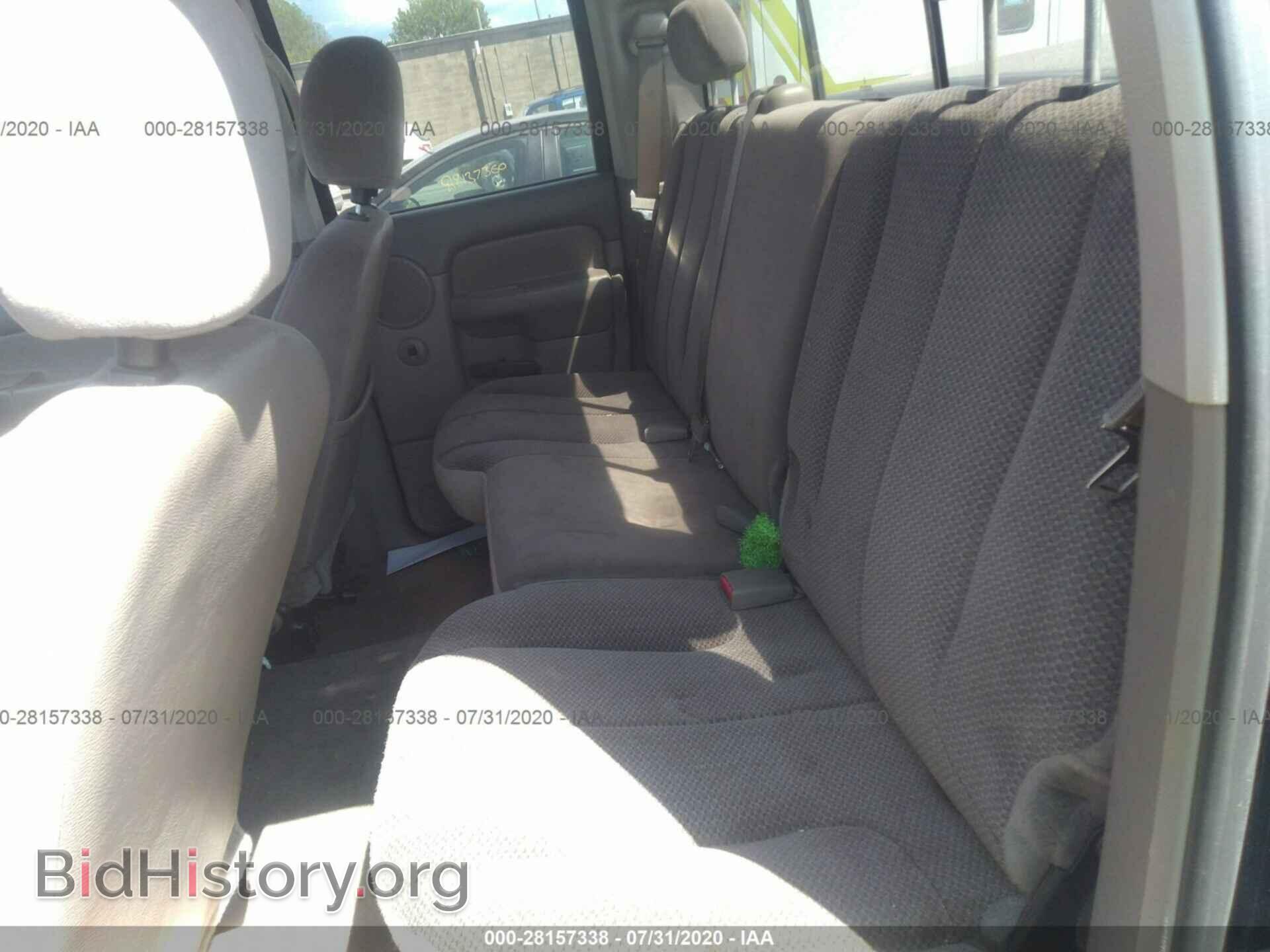 2004 DODGE RAM 1500 - VIN: 1D7HA18D24S687396 - Photo 8