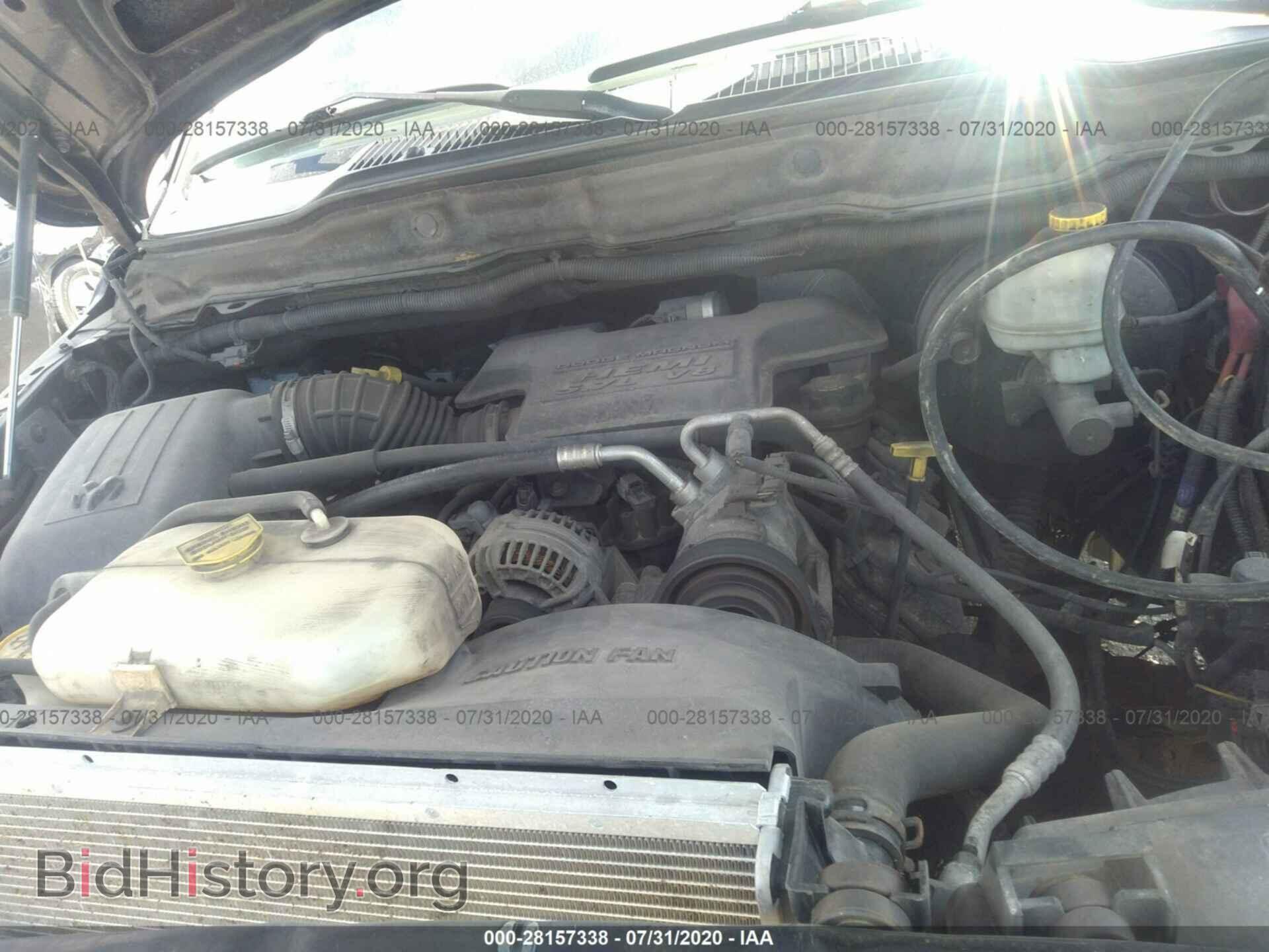 2004 DODGE RAM 1500 - VIN: 1D7HA18D24S687396 - Photo 10