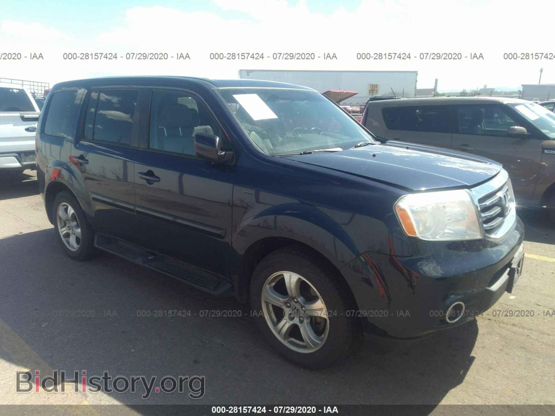Фотография 5FNYF4H55DB008207 - HONDA PILOT 2013
