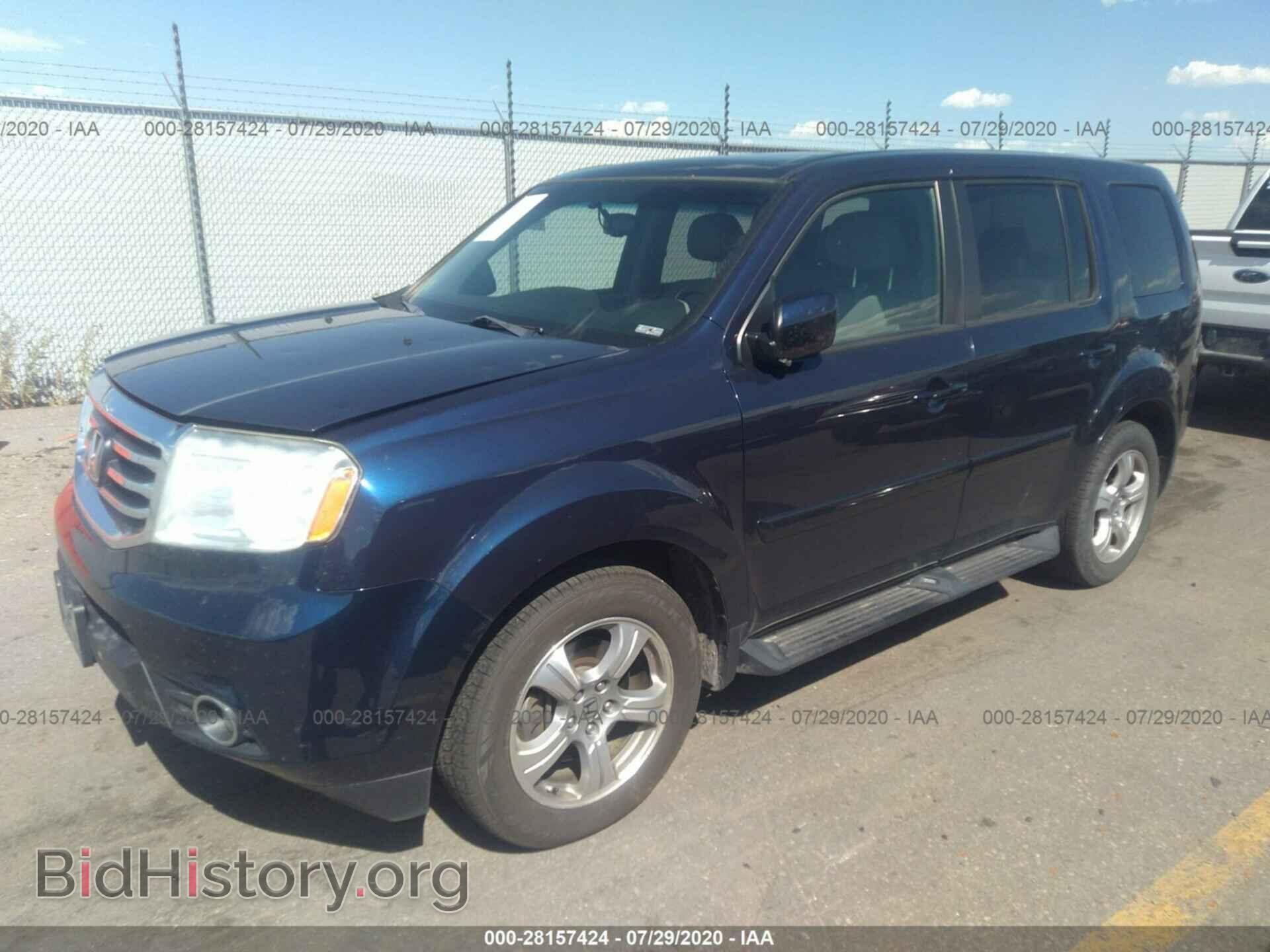 2013 HONDA PILOT - VIN: 5FNYF4H55DB008207 - Фото 2
