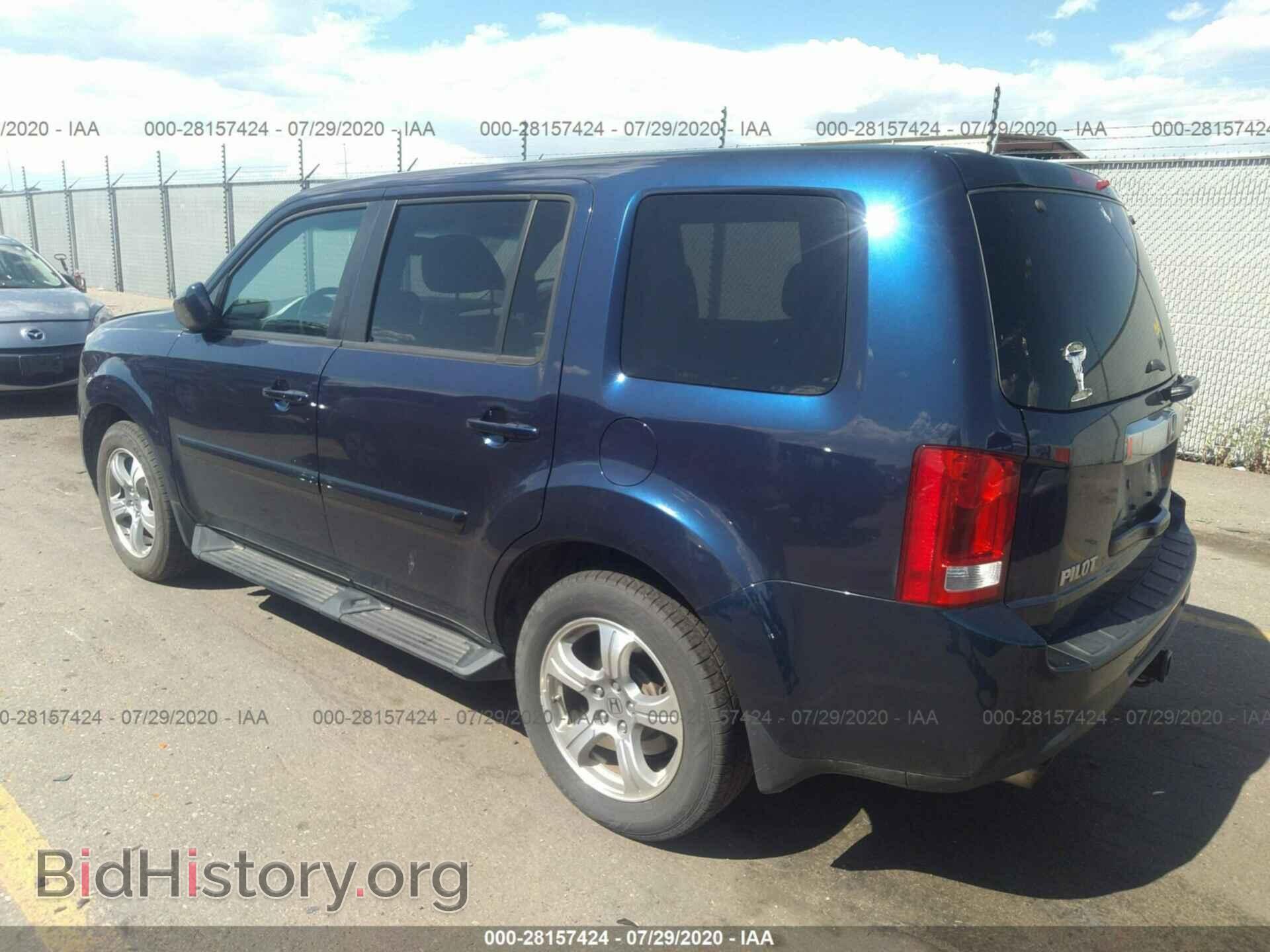 2013 HONDA PILOT - VIN: 5FNYF4H55DB008207 - Фото 3