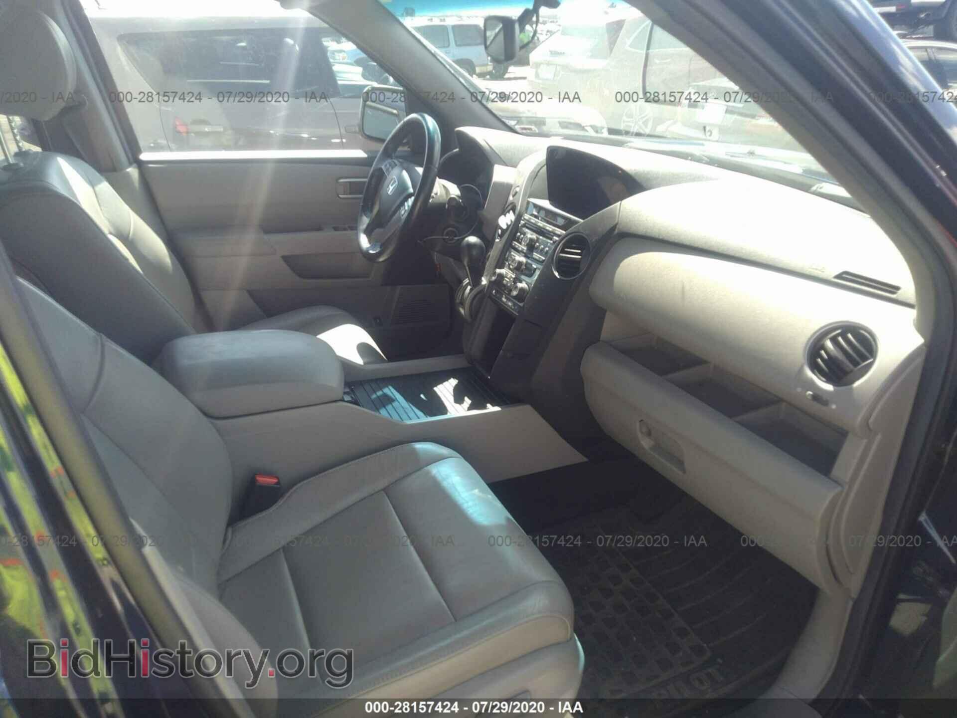 2013 HONDA PILOT - VIN: 5FNYF4H55DB008207 - Фото 5