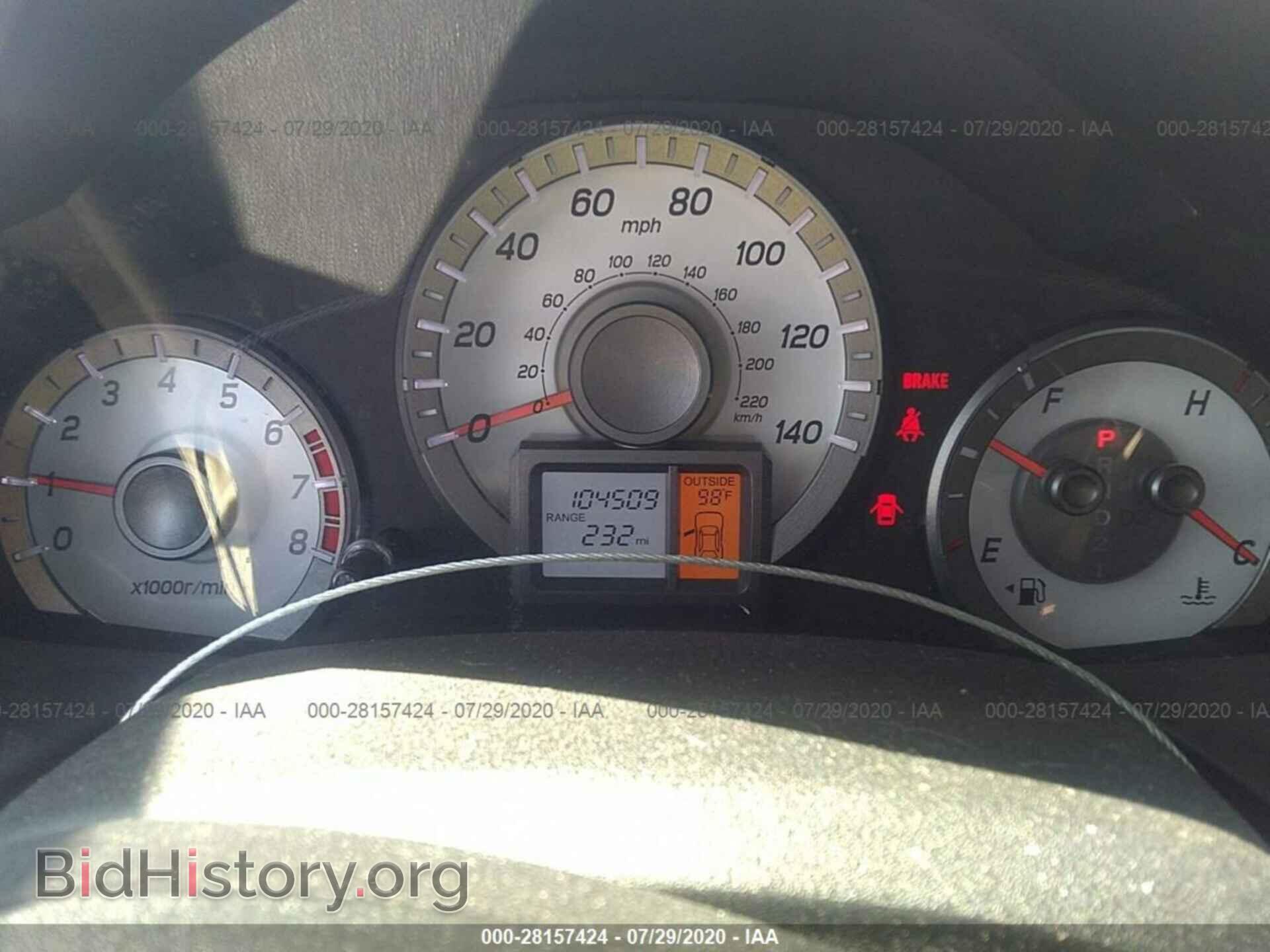 2013 HONDA PILOT - VIN: 5FNYF4H55DB008207 - Фото 7
