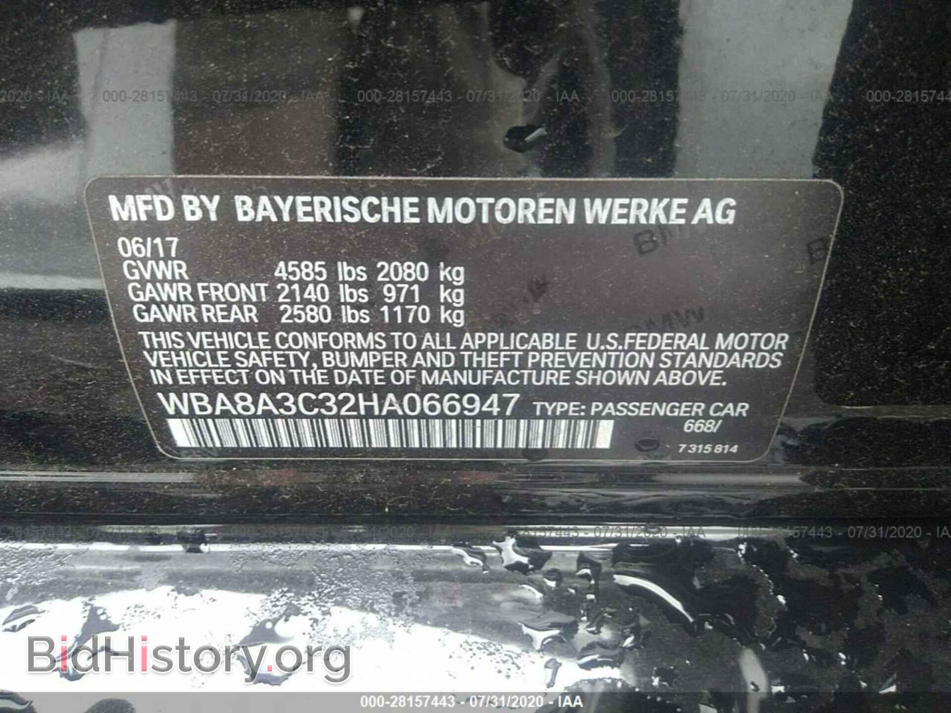 2017 BMW 3 SERIES - VIN: WBA8A3C32HA066947 - Фото 9