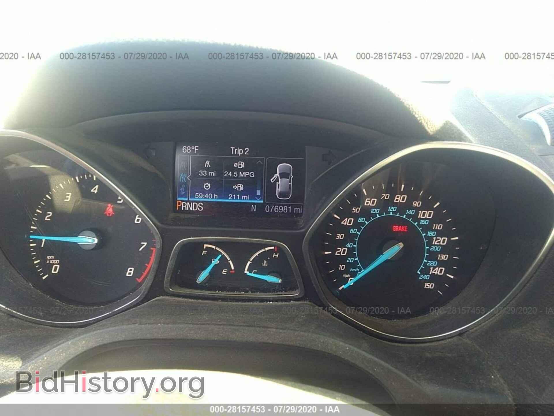 2013 FORD ESCAPE - VIN: 1FMCU9HX1DUA59091 - Фото 7