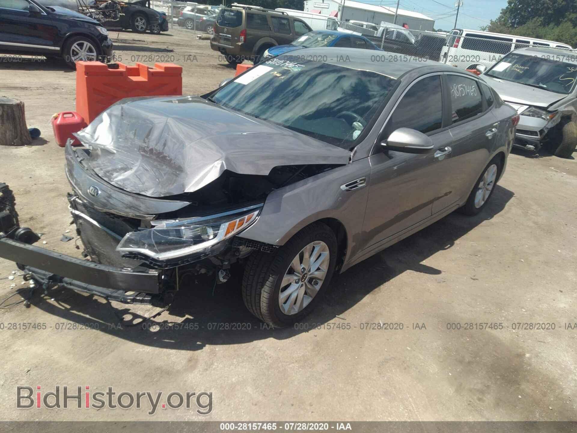 2016 KIA OPTIMA - VIN: 5XXGT4L33GG069518 - Фото 2