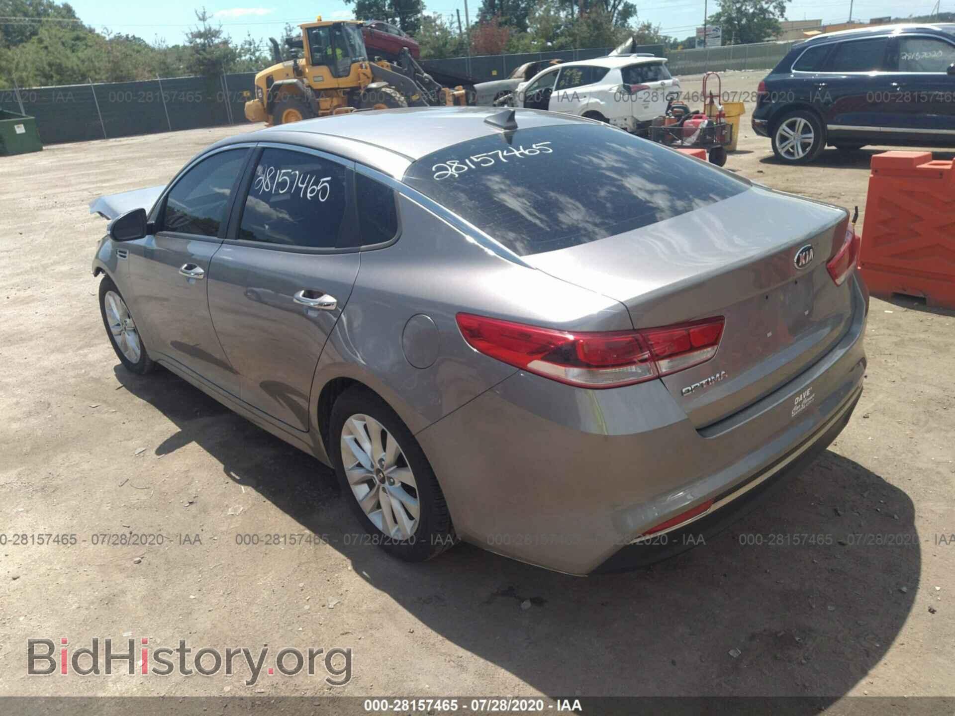 2016 KIA OPTIMA - VIN: 5XXGT4L33GG069518 - Фото 3
