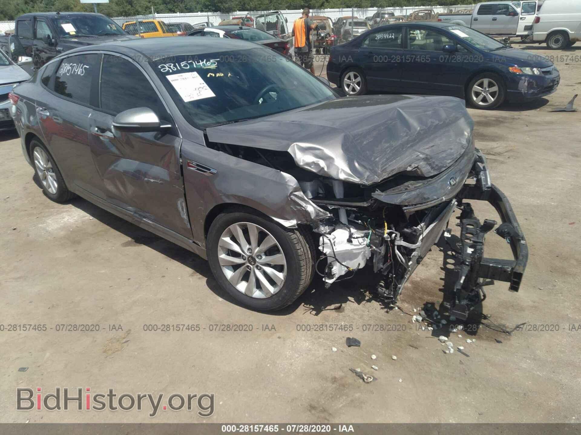 2016 KIA OPTIMA - VIN: 5XXGT4L33GG069518 - Фото 6