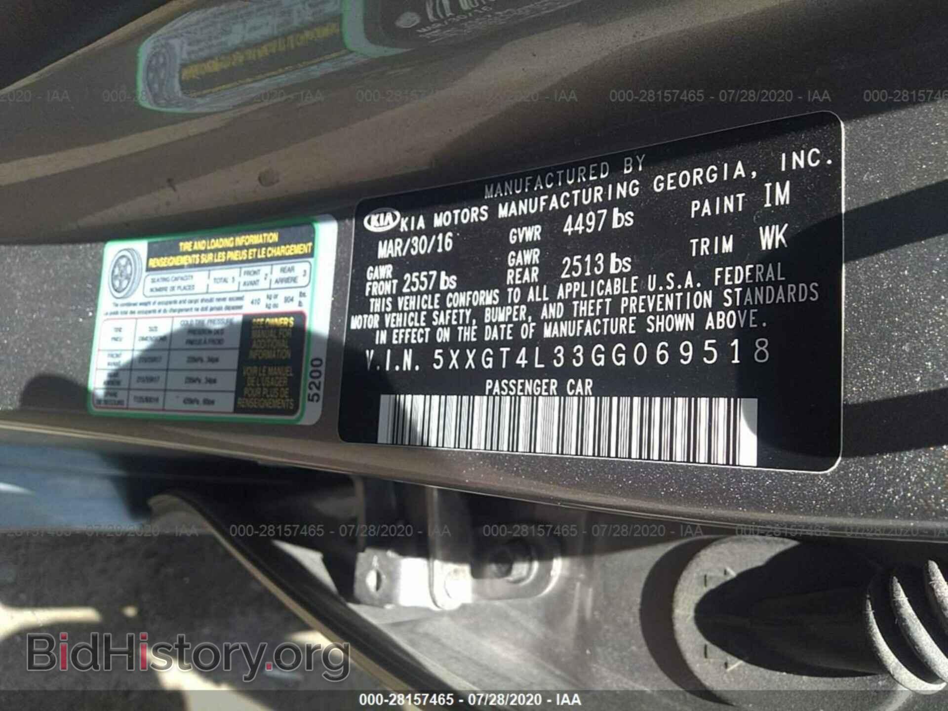 2016 KIA OPTIMA - VIN: 5XXGT4L33GG069518 - Фото 9