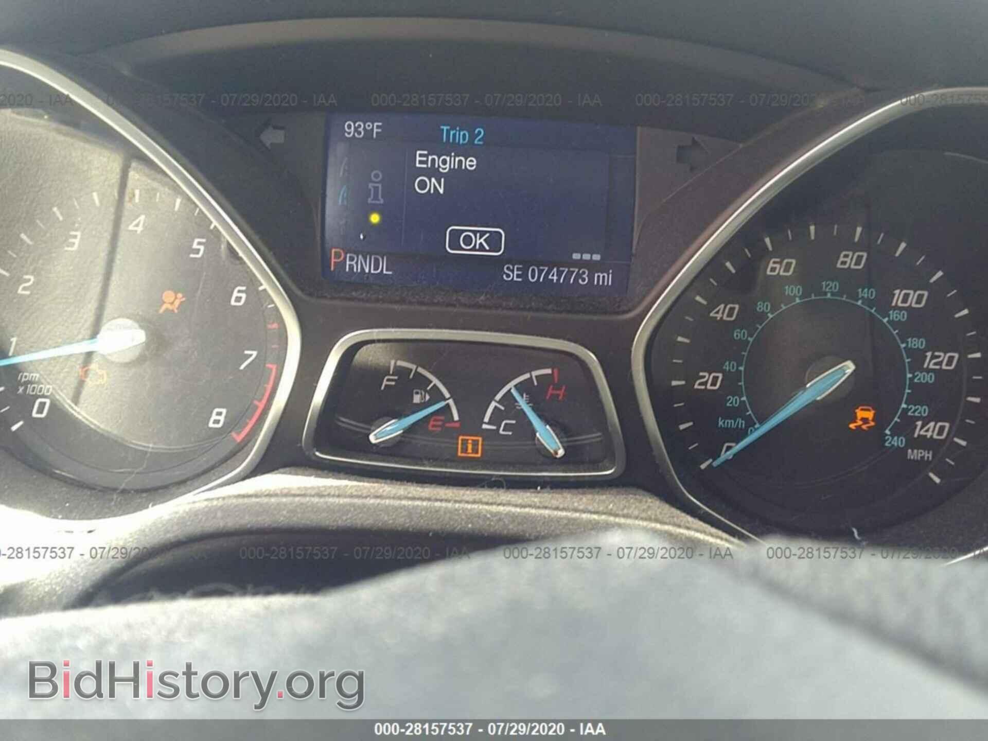2014 FORD FOCUS - VIN: 1FADP3F28EL431964 - Photo 7