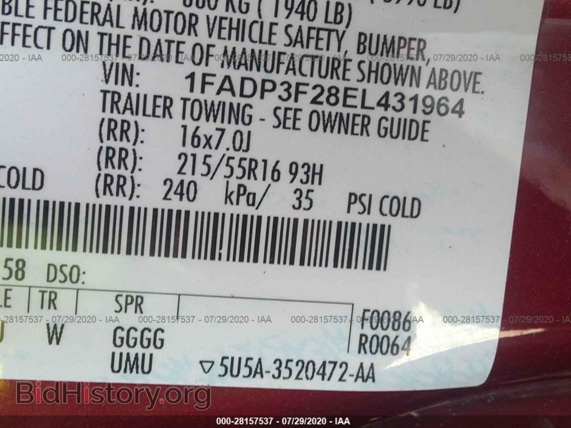 2014 FORD FOCUS - VIN: 1FADP3F28EL431964 - Photo 9