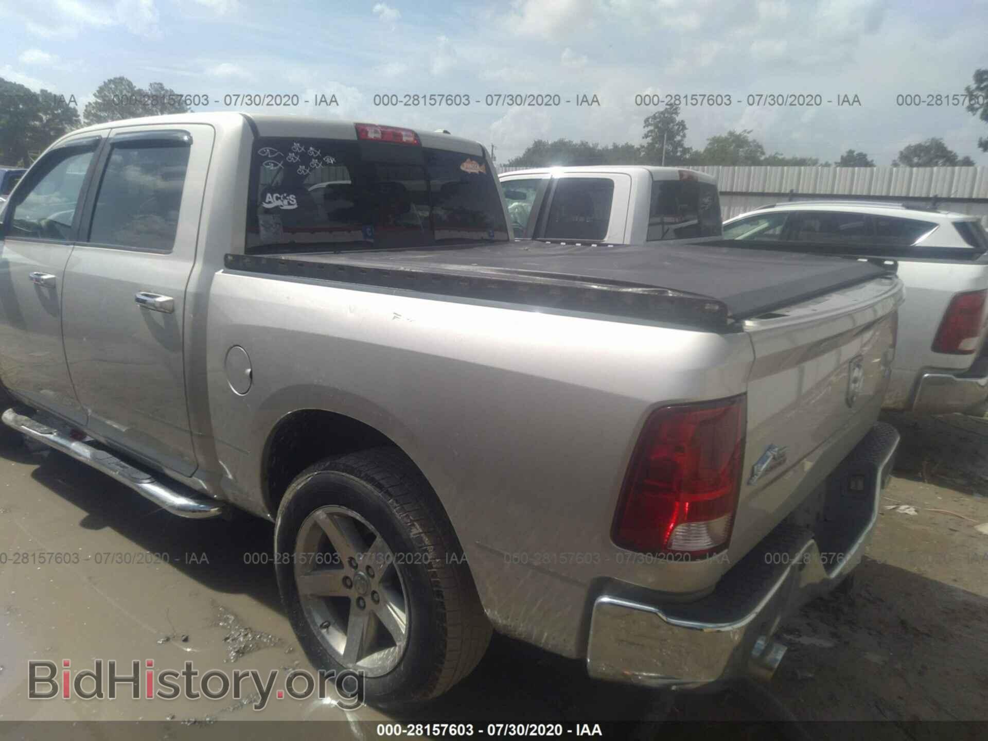 2009 DODGE RAM 1500 - VIN: 1D3HV13T89J505802 - Фото 3